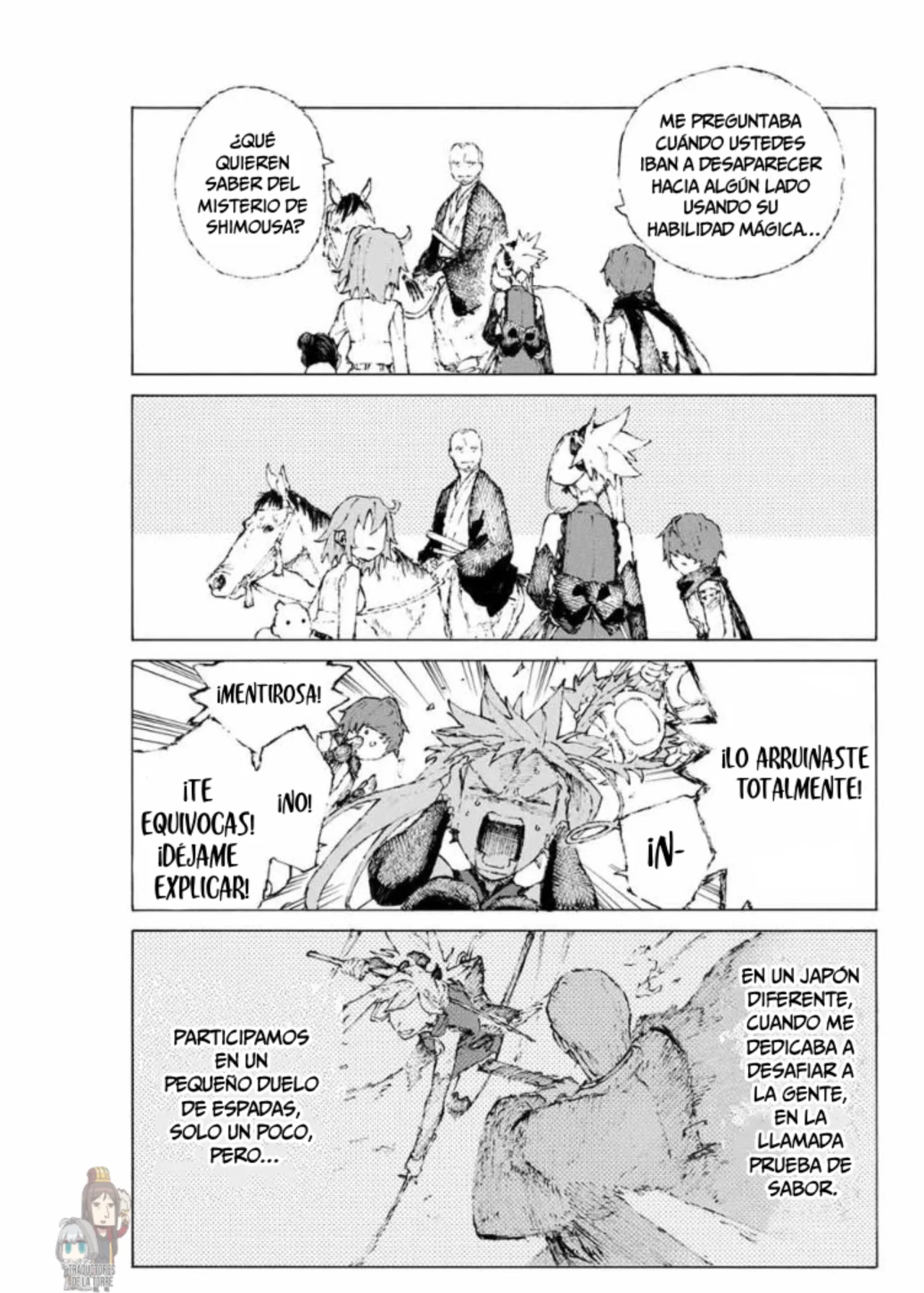 Fate/Grand Order -Epic of Remnant- Pseudo-Singularity III: The Stage of Carnage, Shimousa – Seven Duels of Swordmasters Capítulo 14 - Page 4