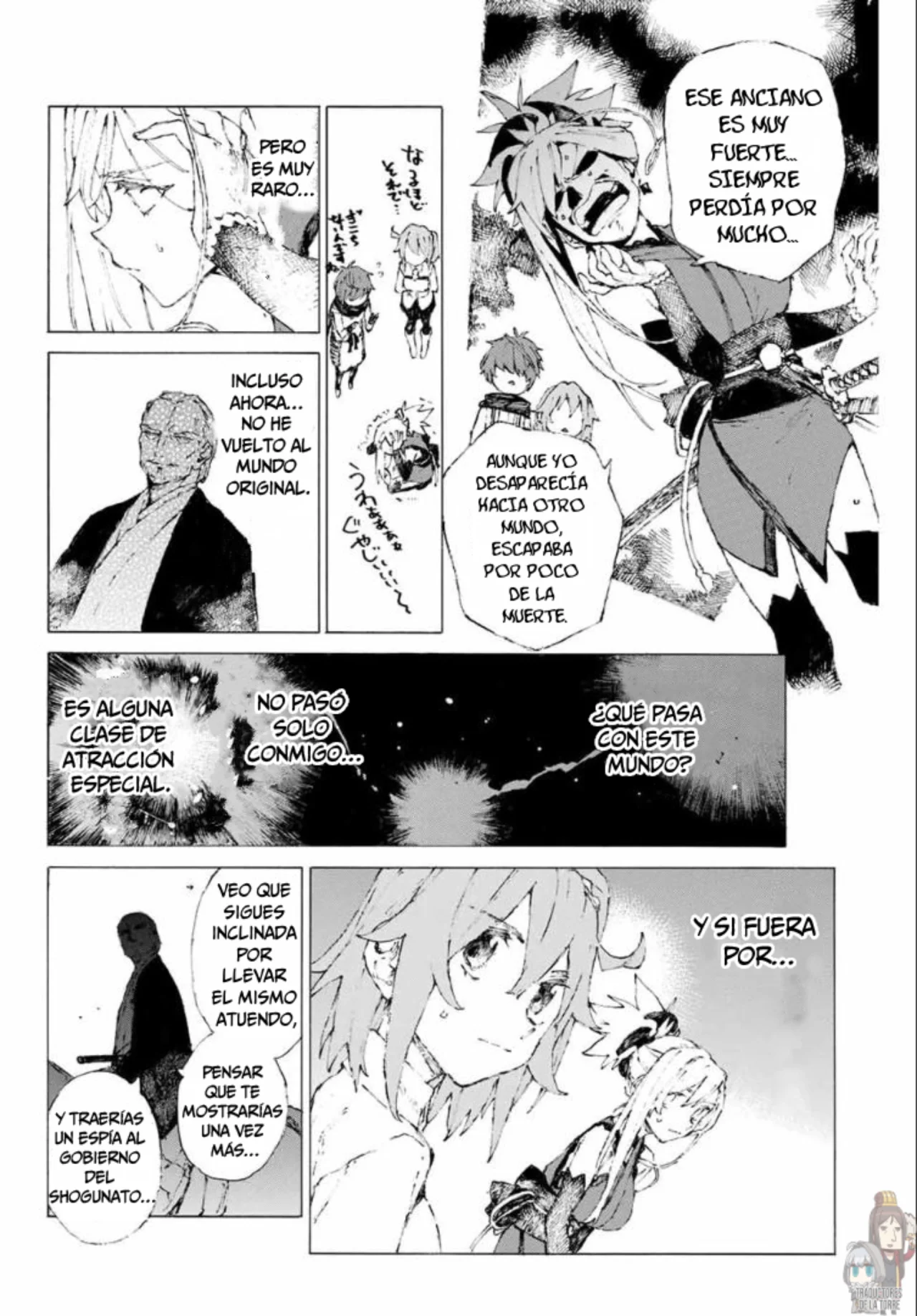 Fate/Grand Order -Epic of Remnant- Pseudo-Singularity III: The Stage of Carnage, Shimousa – Seven Duels of Swordmasters Capítulo 14 - Page 5