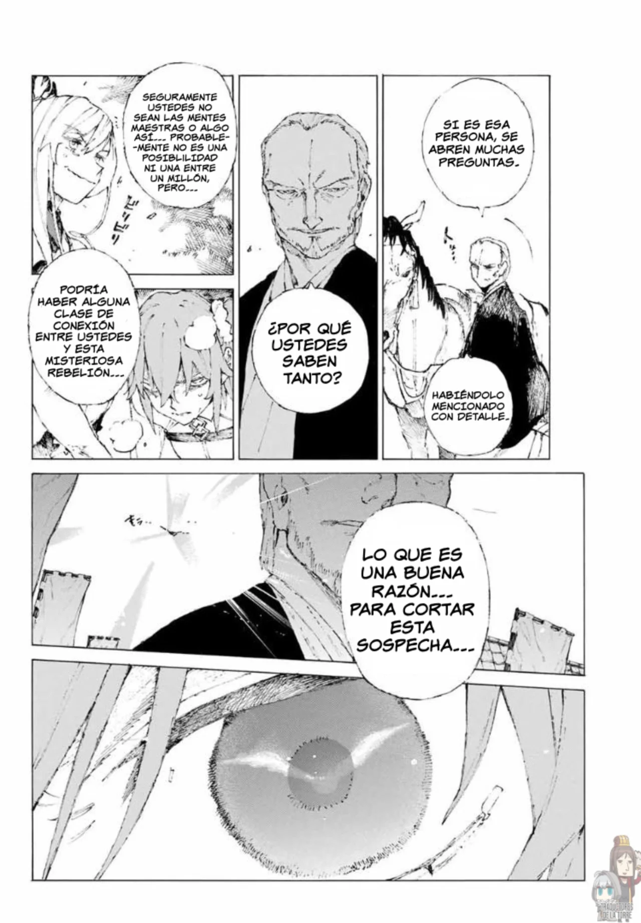 Fate/Grand Order -Epic of Remnant- Pseudo-Singularity III: The Stage of Carnage, Shimousa – Seven Duels of Swordmasters Capítulo 14 - Page 9