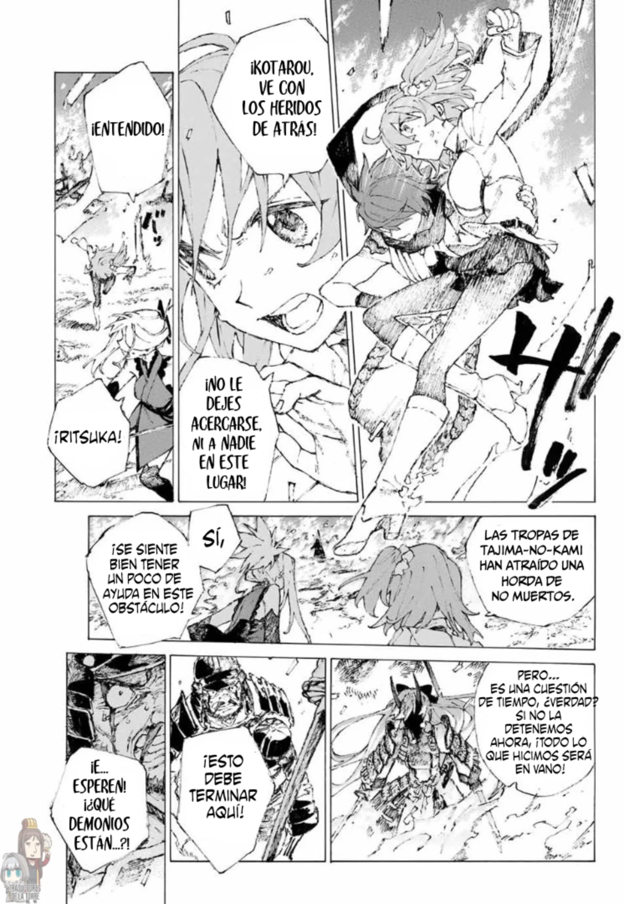 Fate/Grand Order -Epic of Remnant- Pseudo-Singularity III: The Stage of Carnage, Shimousa – Seven Duels of Swordmasters Capítulo 15 - Page 12