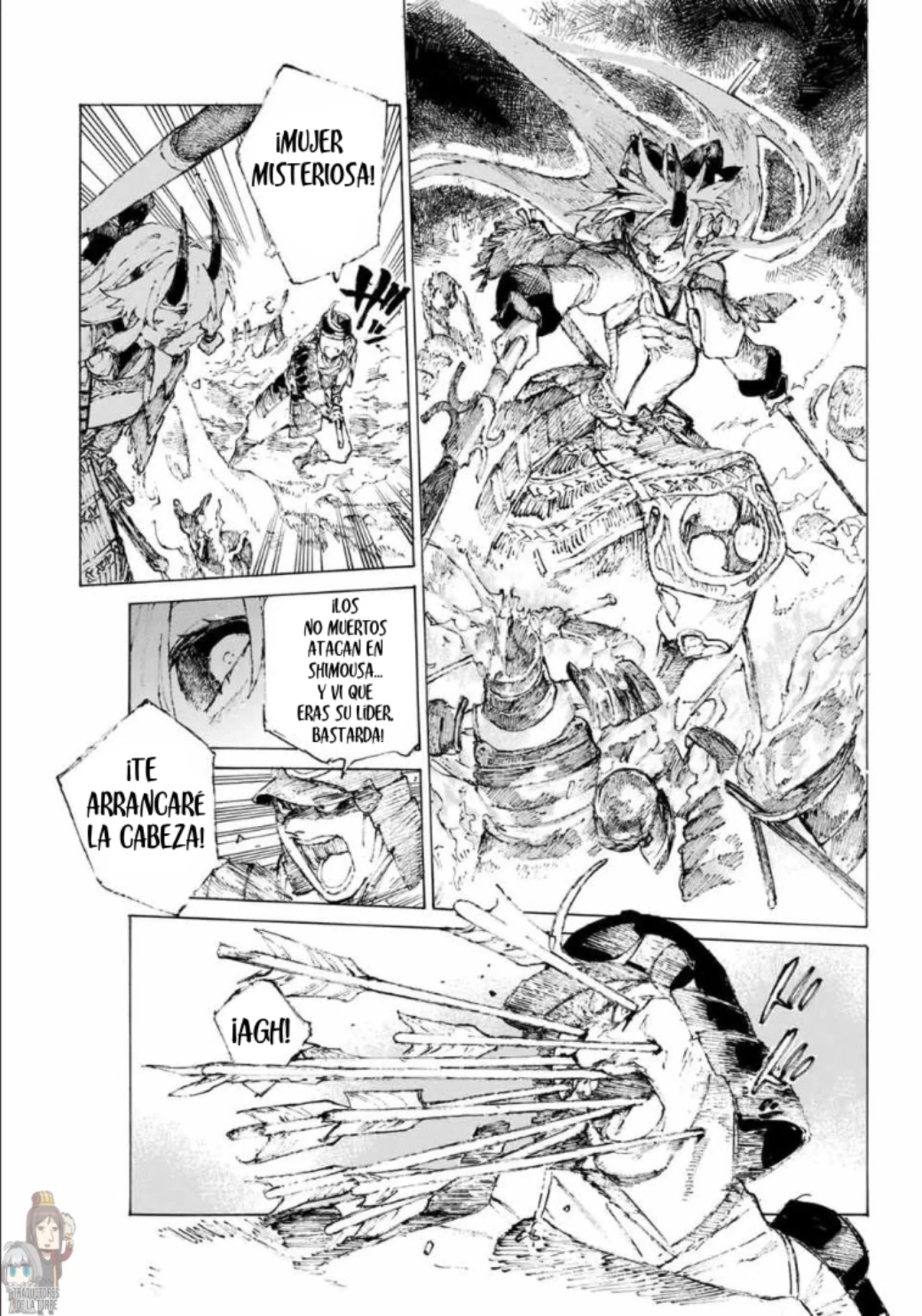 Fate/Grand Order -Epic of Remnant- Pseudo-Singularity III: The Stage of Carnage, Shimousa – Seven Duels of Swordmasters Capítulo 15 - Page 6