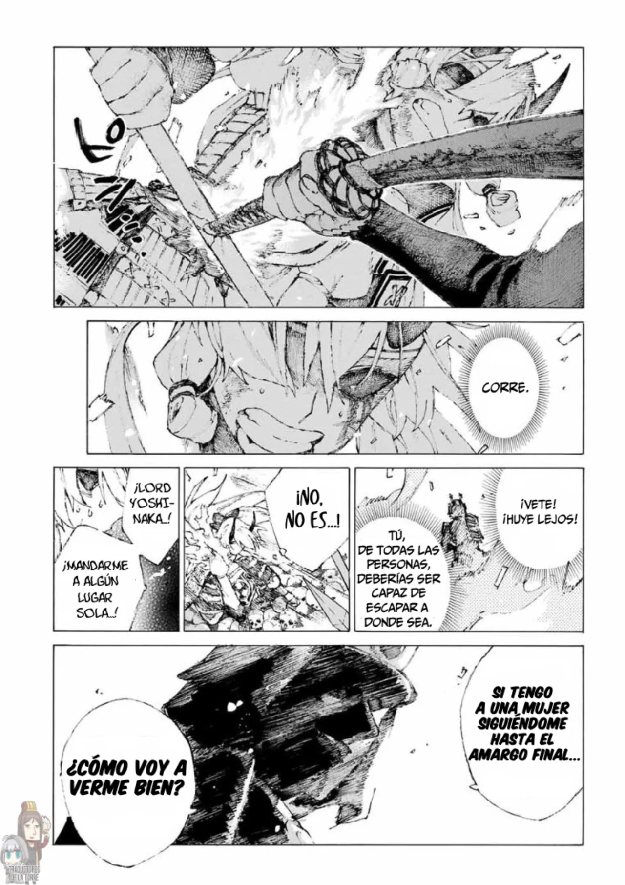 Fate/Grand Order -Epic of Remnant- Pseudo-Singularity III: The Stage of Carnage, Shimousa – Seven Duels of Swordmasters Capítulo 16 - Page 16