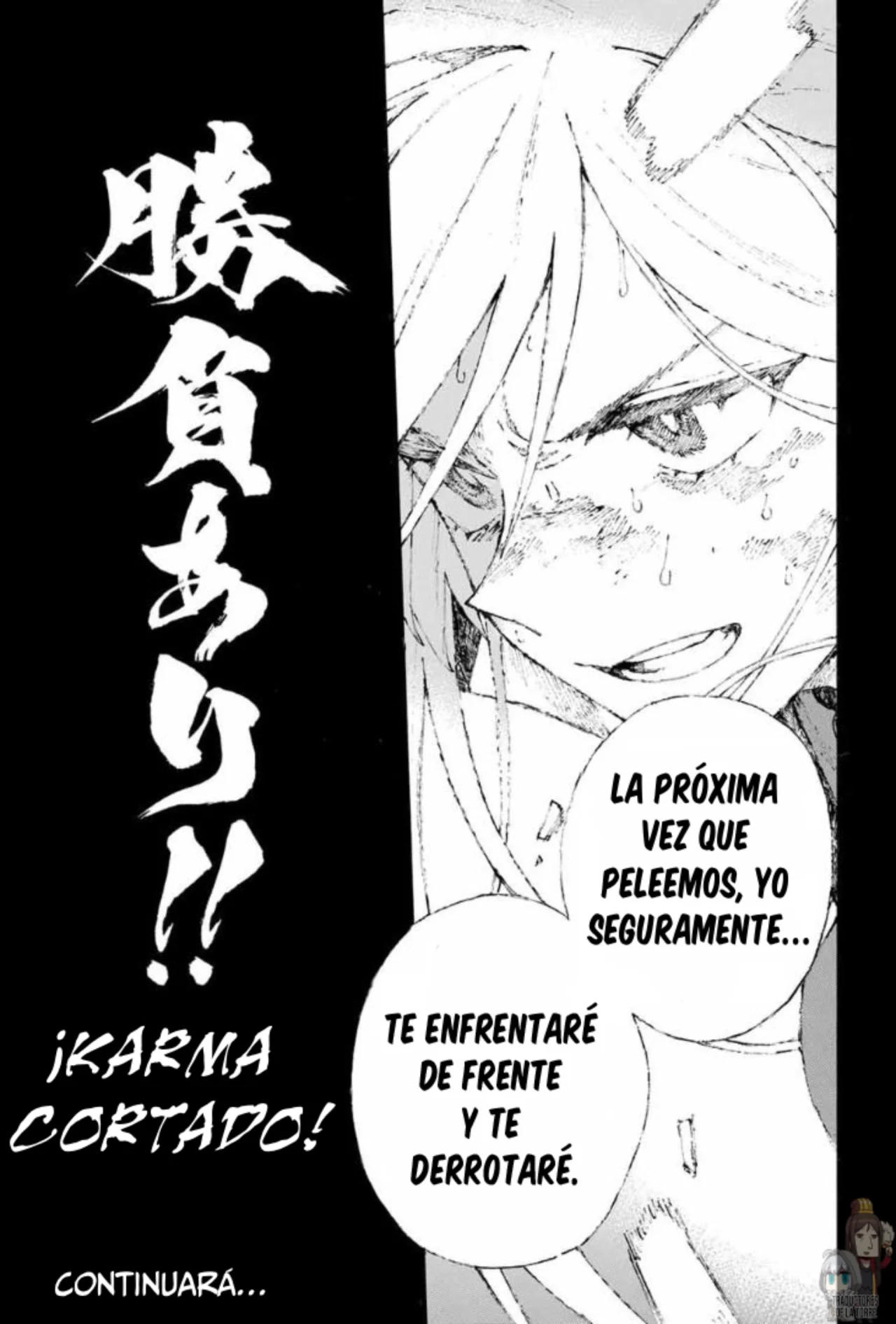 Fate/Grand Order -Epic of Remnant- Pseudo-Singularity III: The Stage of Carnage, Shimousa – Seven Duels of Swordmasters Capítulo 16 - Page 24