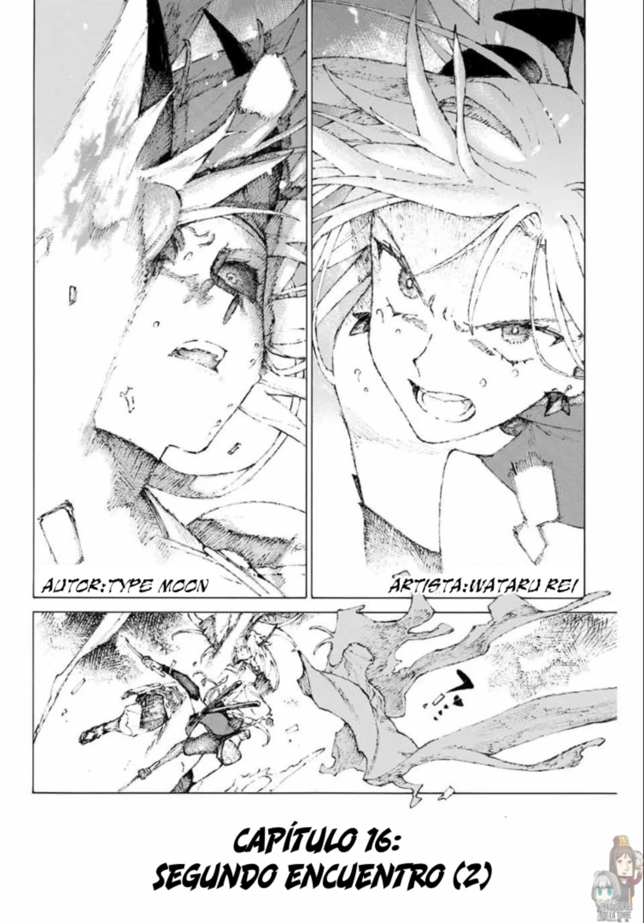 Fate/Grand Order -Epic of Remnant- Pseudo-Singularity III: The Stage of Carnage, Shimousa – Seven Duels of Swordmasters Capítulo 16 - Page 4