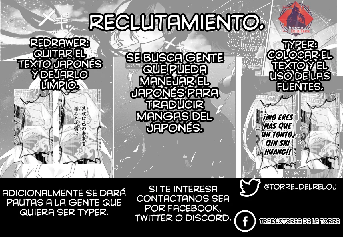 Fate/Grand Order -Epic of Remnant- Pseudo-Singularity III: The Stage of Carnage, Shimousa – Seven Duels of Swordmasters Capítulo 17.5 - Page 14