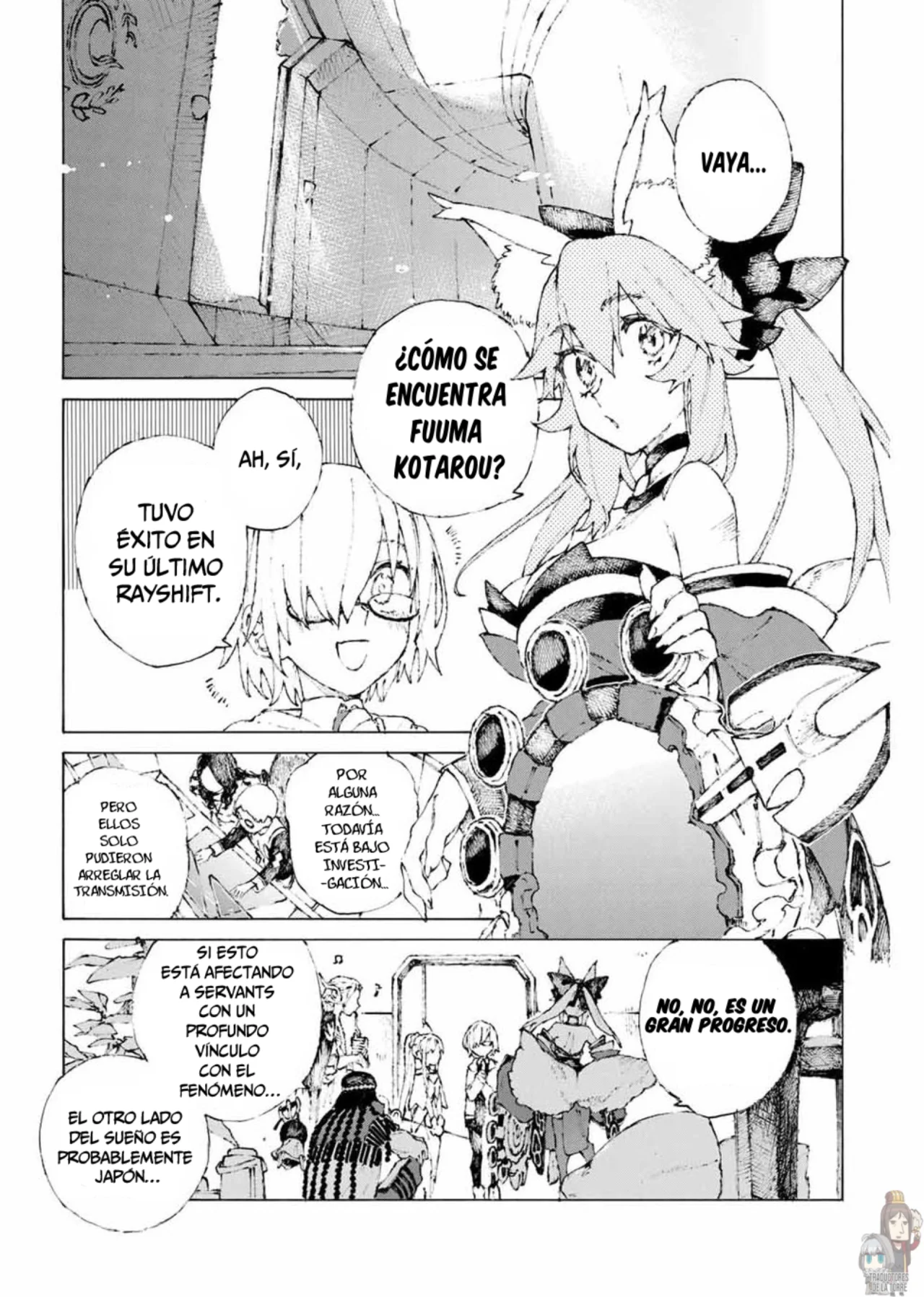 Fate/Grand Order -Epic of Remnant- Pseudo-Singularity III: The Stage of Carnage, Shimousa – Seven Duels of Swordmasters Capítulo 17.5 - Page 4