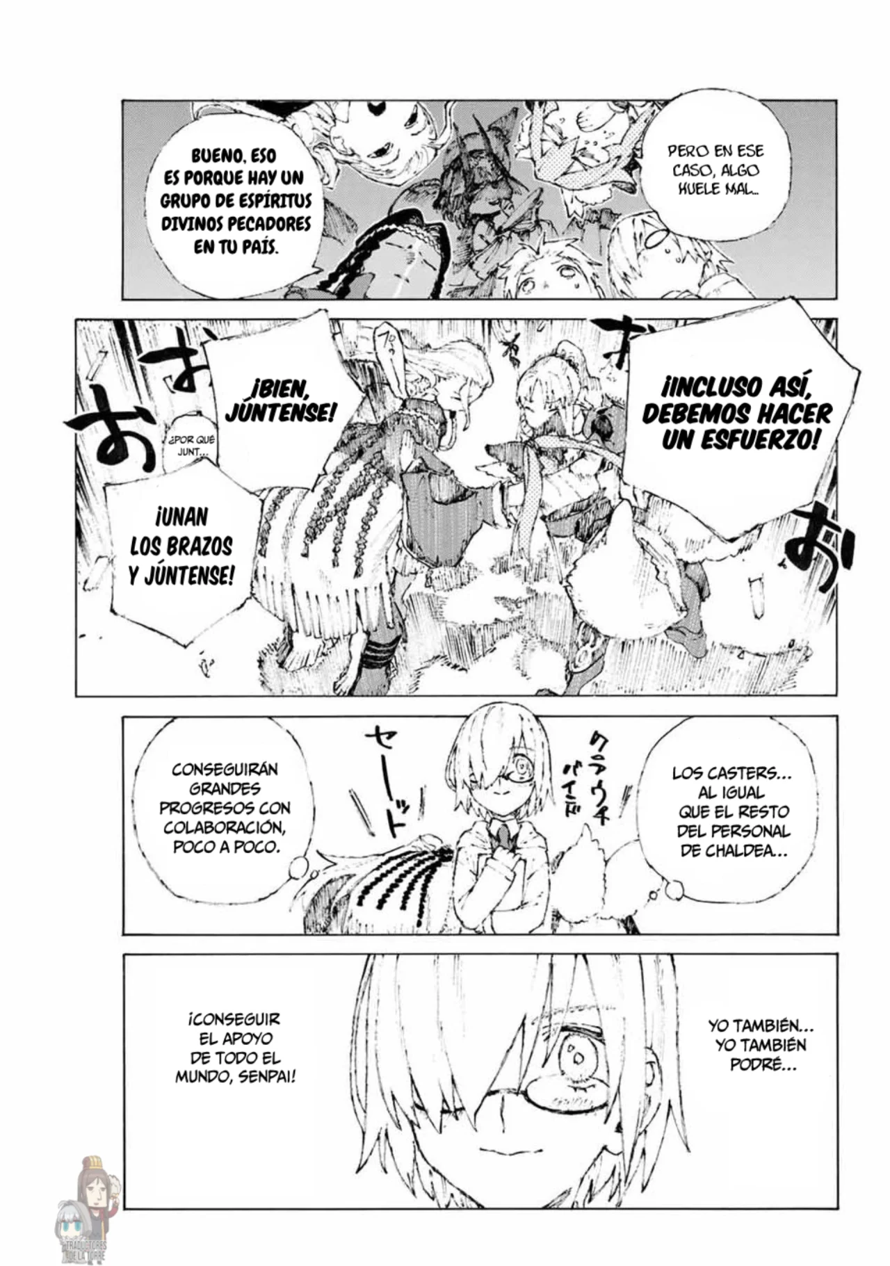 Fate/Grand Order -Epic of Remnant- Pseudo-Singularity III: The Stage of Carnage, Shimousa – Seven Duels of Swordmasters Capítulo 17.5 - Page 5