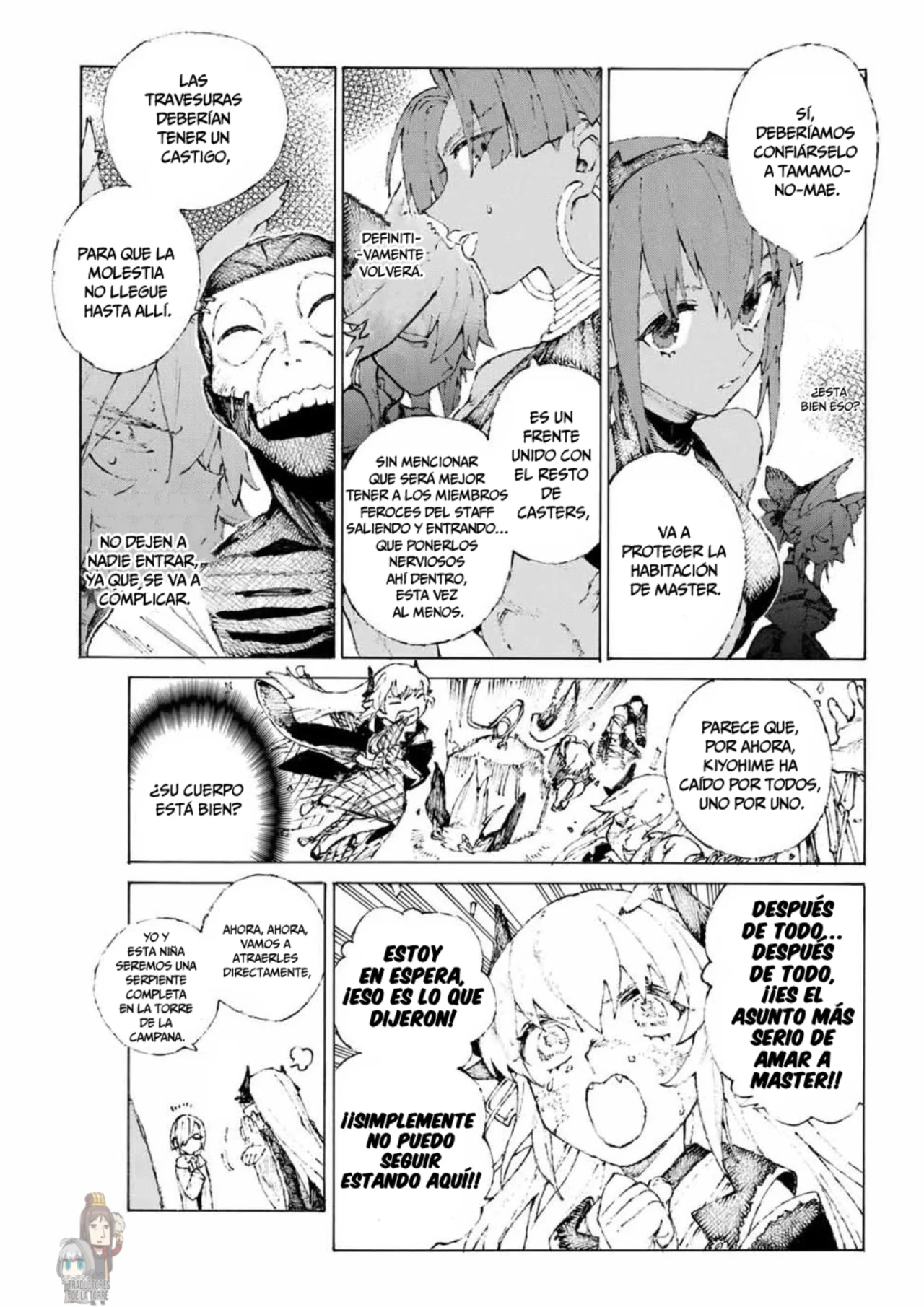 Fate/Grand Order -Epic of Remnant- Pseudo-Singularity III: The Stage of Carnage, Shimousa – Seven Duels of Swordmasters Capítulo 17.5 - Page 7