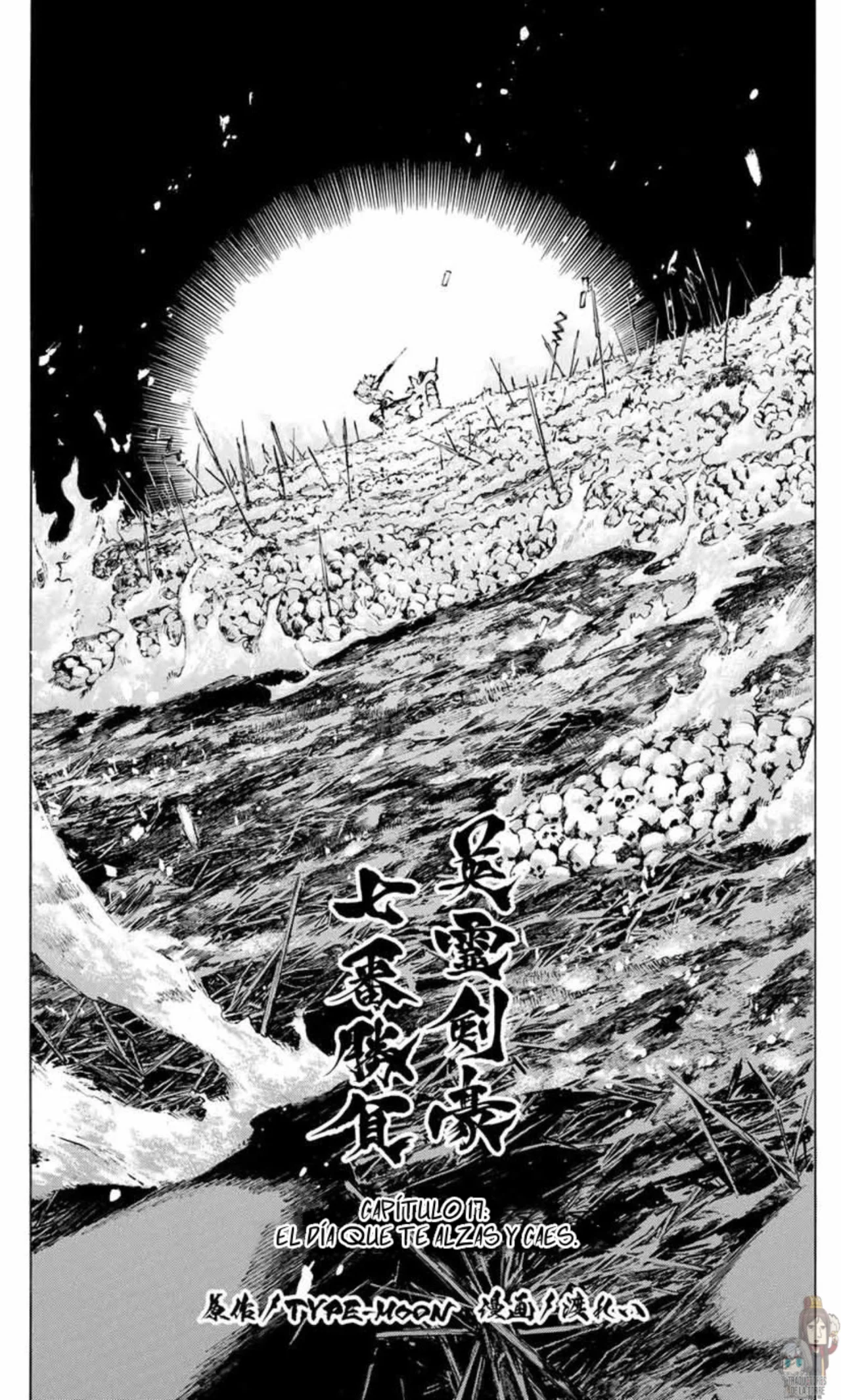 Fate/Grand Order -Epic of Remnant- Pseudo-Singularity III: The Stage of Carnage, Shimousa – Seven Duels of Swordmasters Capítulo 17 - Page 4