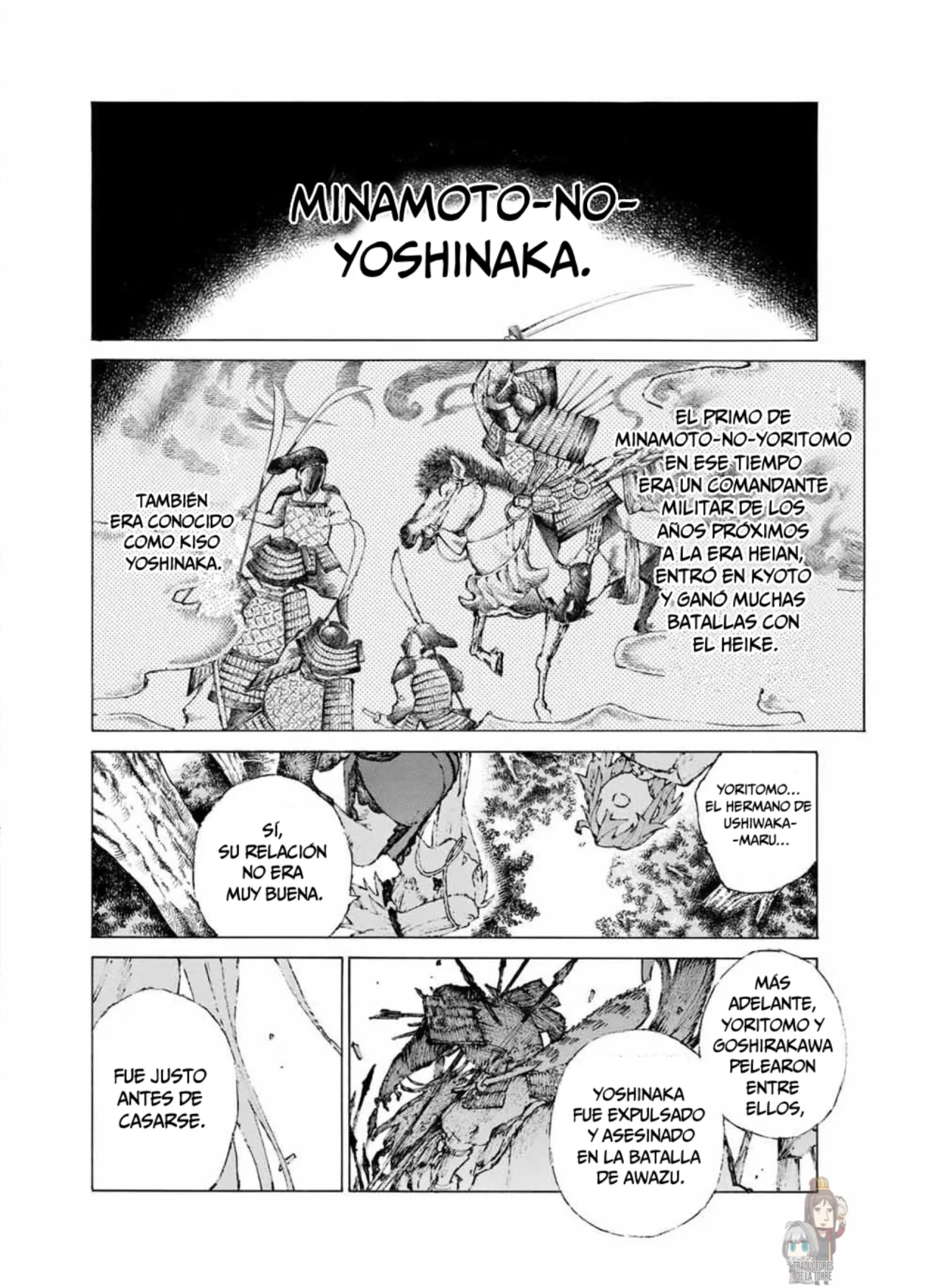 Fate/Grand Order -Epic of Remnant- Pseudo-Singularity III: The Stage of Carnage, Shimousa – Seven Duels of Swordmasters Capítulo 17 - Page 7