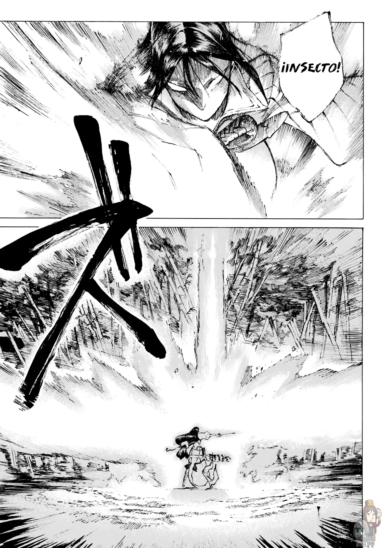 Fate/Grand Order -Epic of Remnant- Pseudo-Singularity III: The Stage of Carnage, Shimousa – Seven Duels of Swordmasters Capítulo 3 - Page 10
