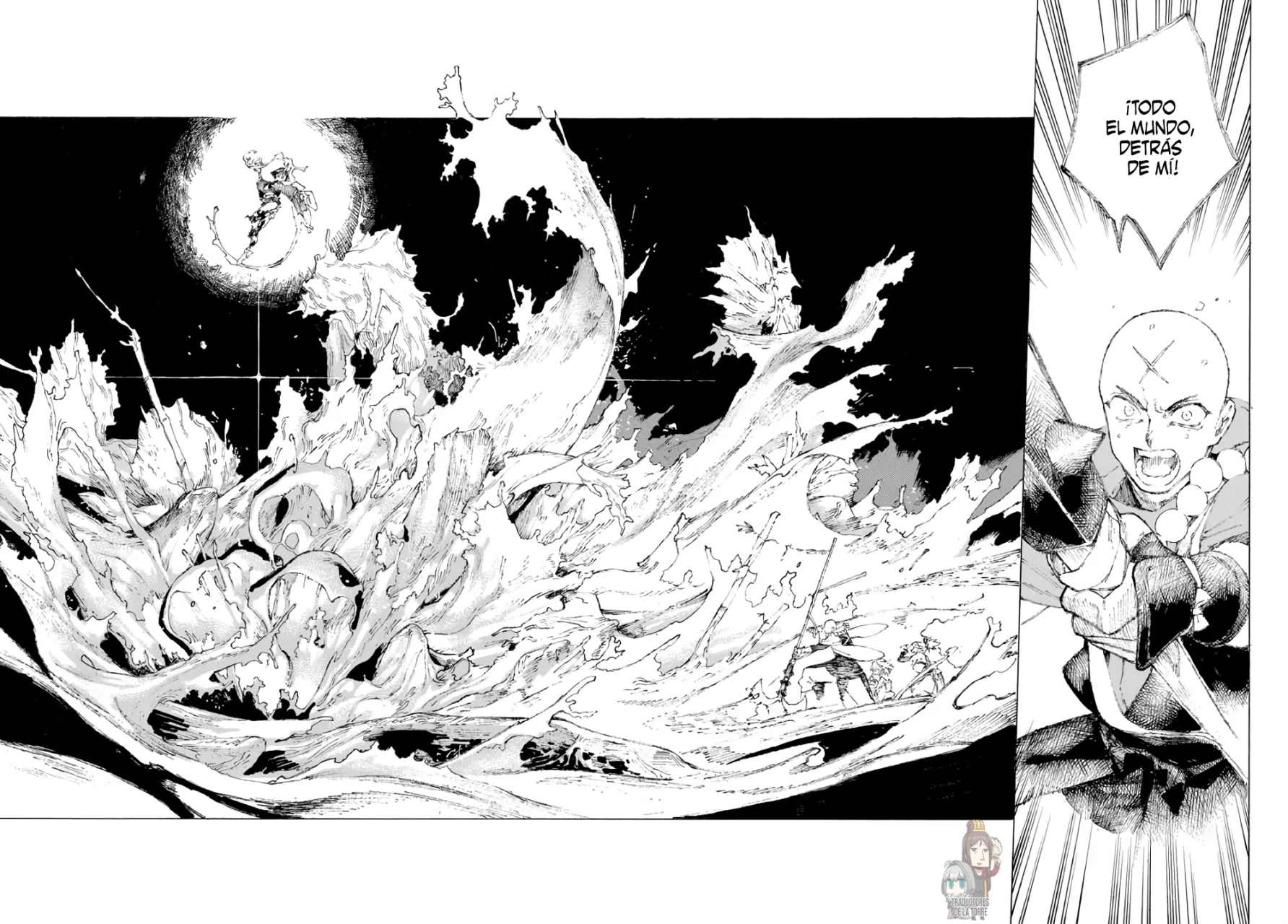 Fate/Grand Order -Epic of Remnant- Pseudo-Singularity III: The Stage of Carnage, Shimousa – Seven Duels of Swordmasters Capítulo 3 - Page 15