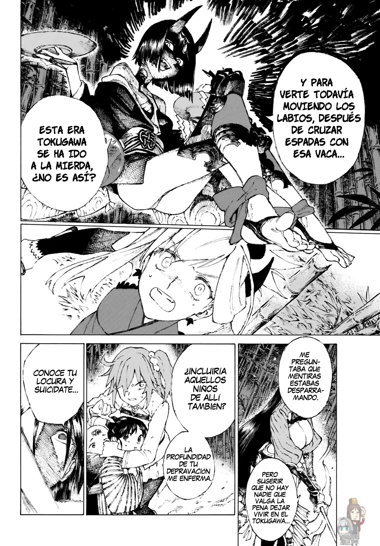 Fate/Grand Order -Epic of Remnant- Pseudo-Singularity III: The Stage of Carnage, Shimousa – Seven Duels of Swordmasters Capítulo 3 - Page 9