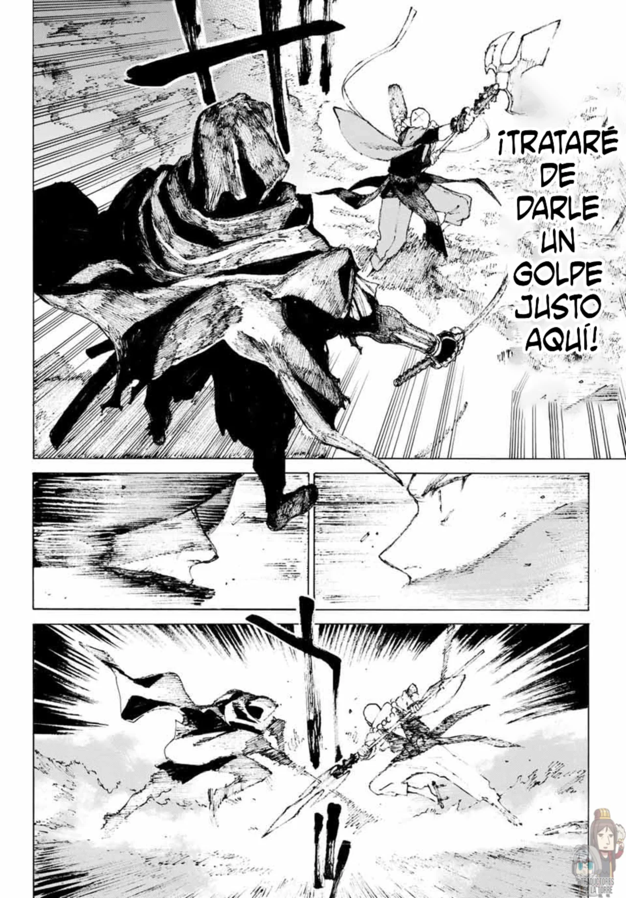 Fate/Grand Order -Epic of Remnant- Pseudo-Singularity III: The Stage of Carnage, Shimousa – Seven Duels of Swordmasters Capítulo 4 - Page 3