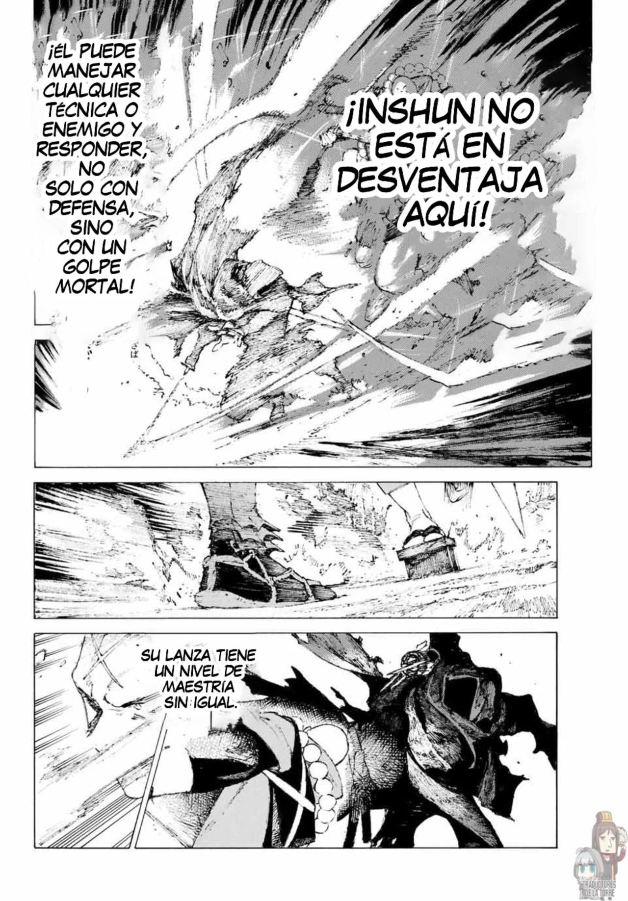 Fate/Grand Order -Epic of Remnant- Pseudo-Singularity III: The Stage of Carnage, Shimousa – Seven Duels of Swordmasters Capítulo 4 - Page 5