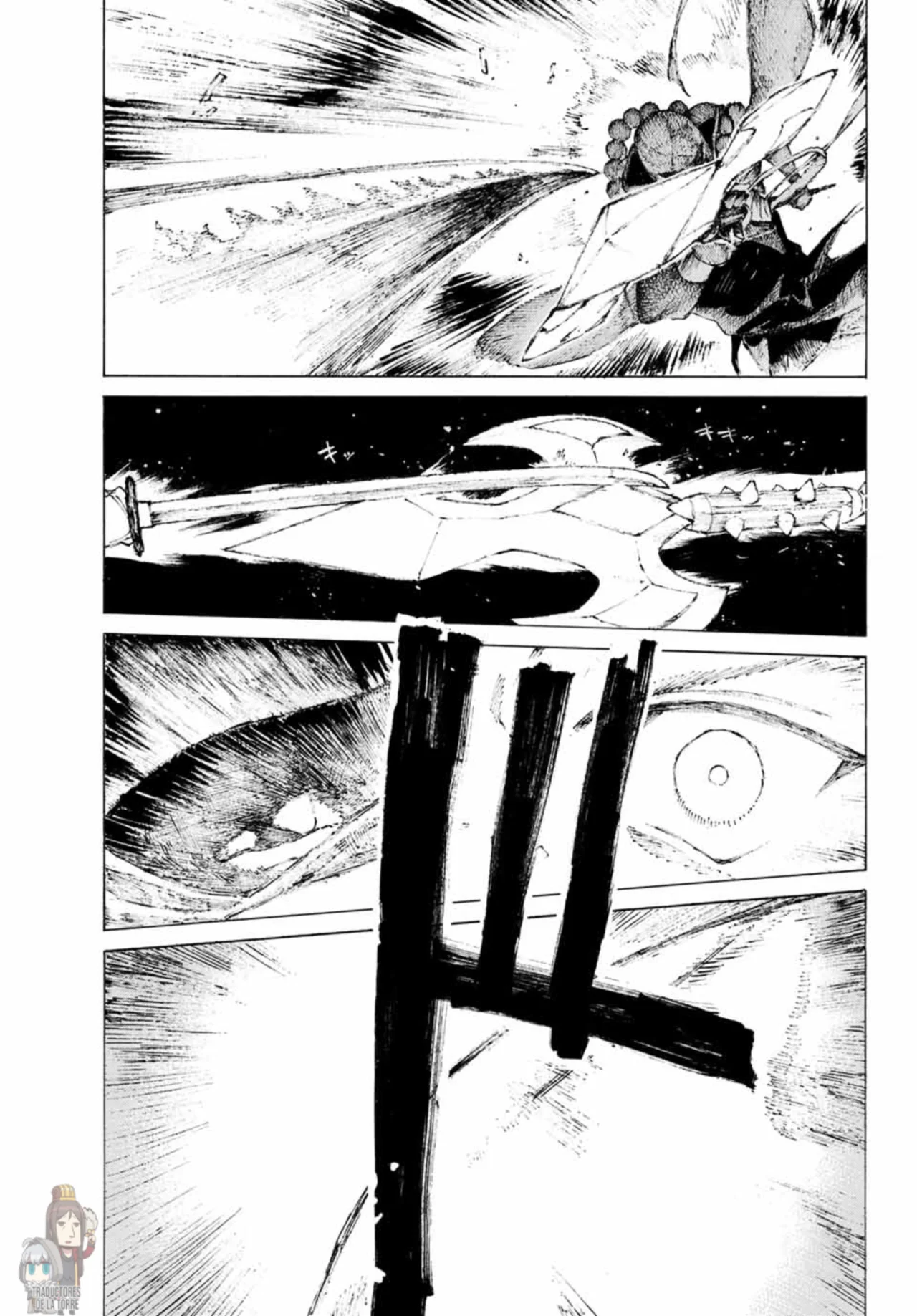 Fate/Grand Order -Epic of Remnant- Pseudo-Singularity III: The Stage of Carnage, Shimousa – Seven Duels of Swordmasters Capítulo 4 - Page 6