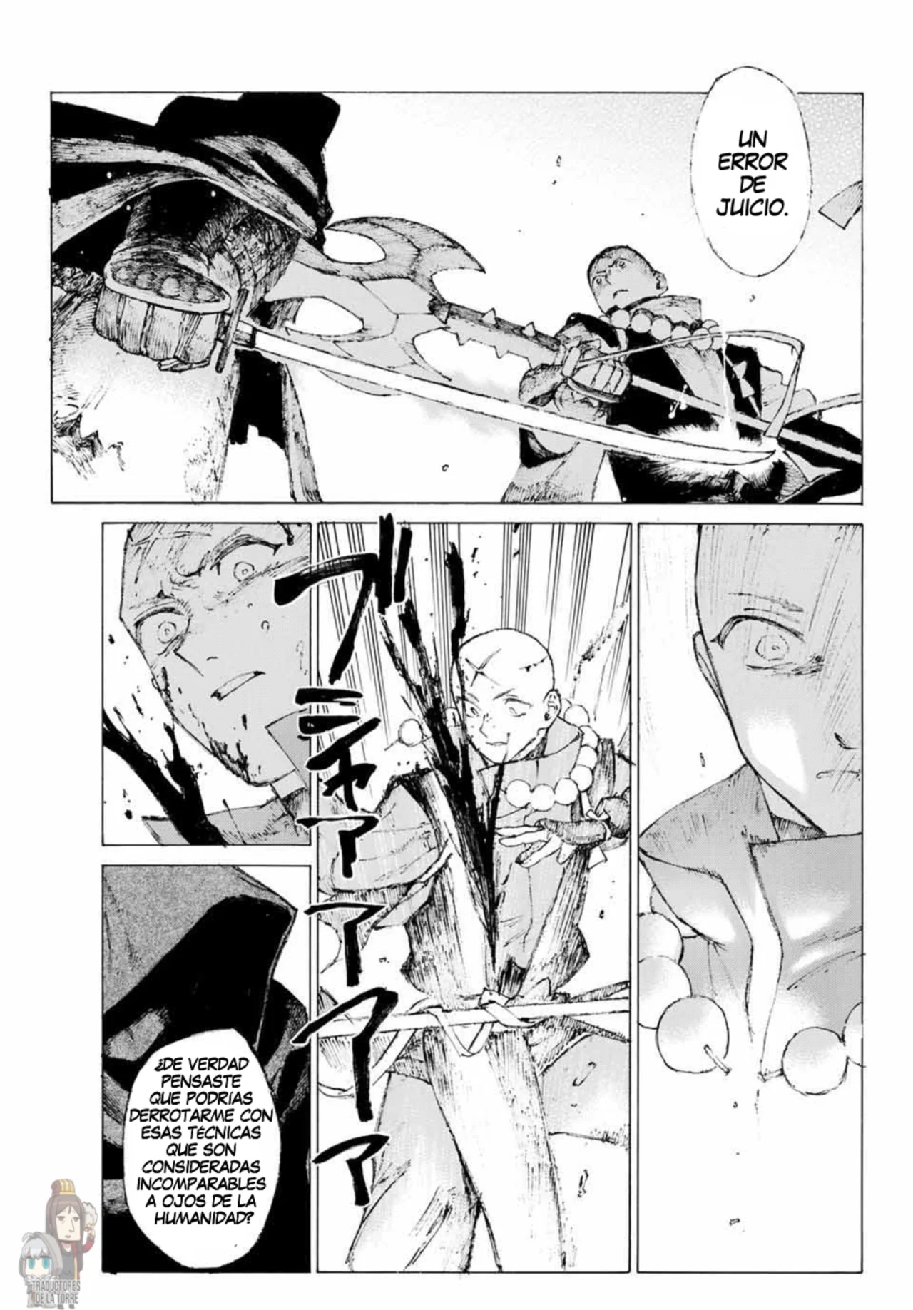 Fate/Grand Order -Epic of Remnant- Pseudo-Singularity III: The Stage of Carnage, Shimousa – Seven Duels of Swordmasters Capítulo 4 - Page 8