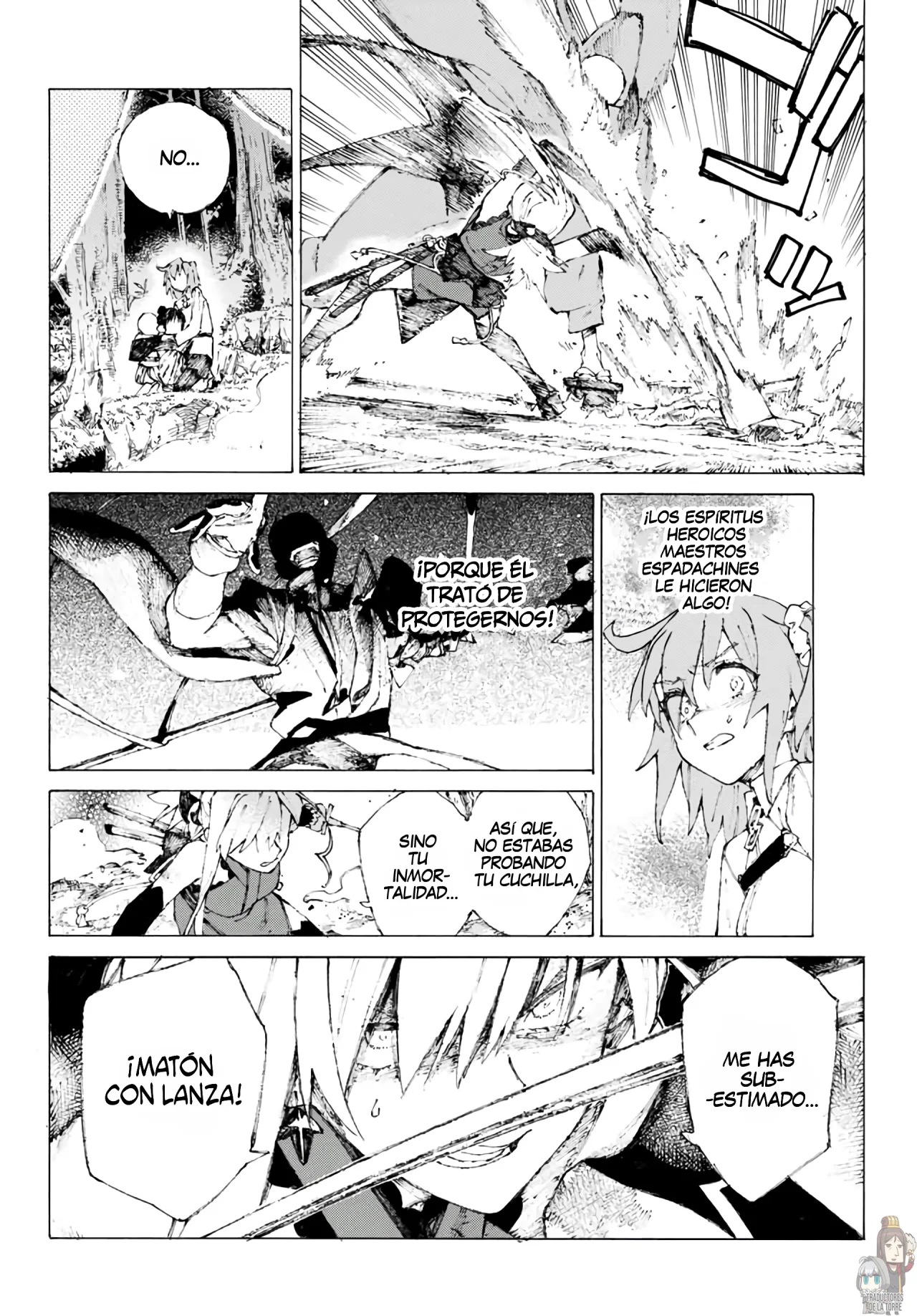 Fate/Grand Order -Epic of Remnant- Pseudo-Singularity III: The Stage of Carnage, Shimousa – Seven Duels of Swordmasters Capítulo 5 - Page 11