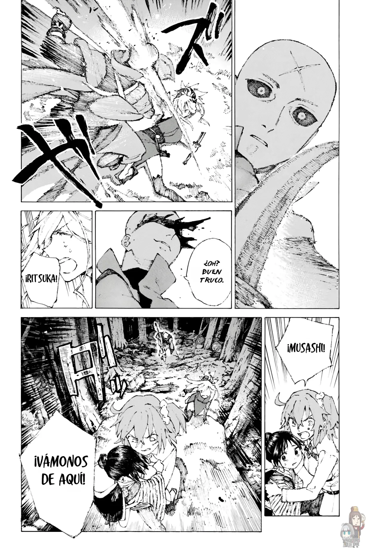Fate/Grand Order -Epic of Remnant- Pseudo-Singularity III: The Stage of Carnage, Shimousa – Seven Duels of Swordmasters Capítulo 5 - Page 13