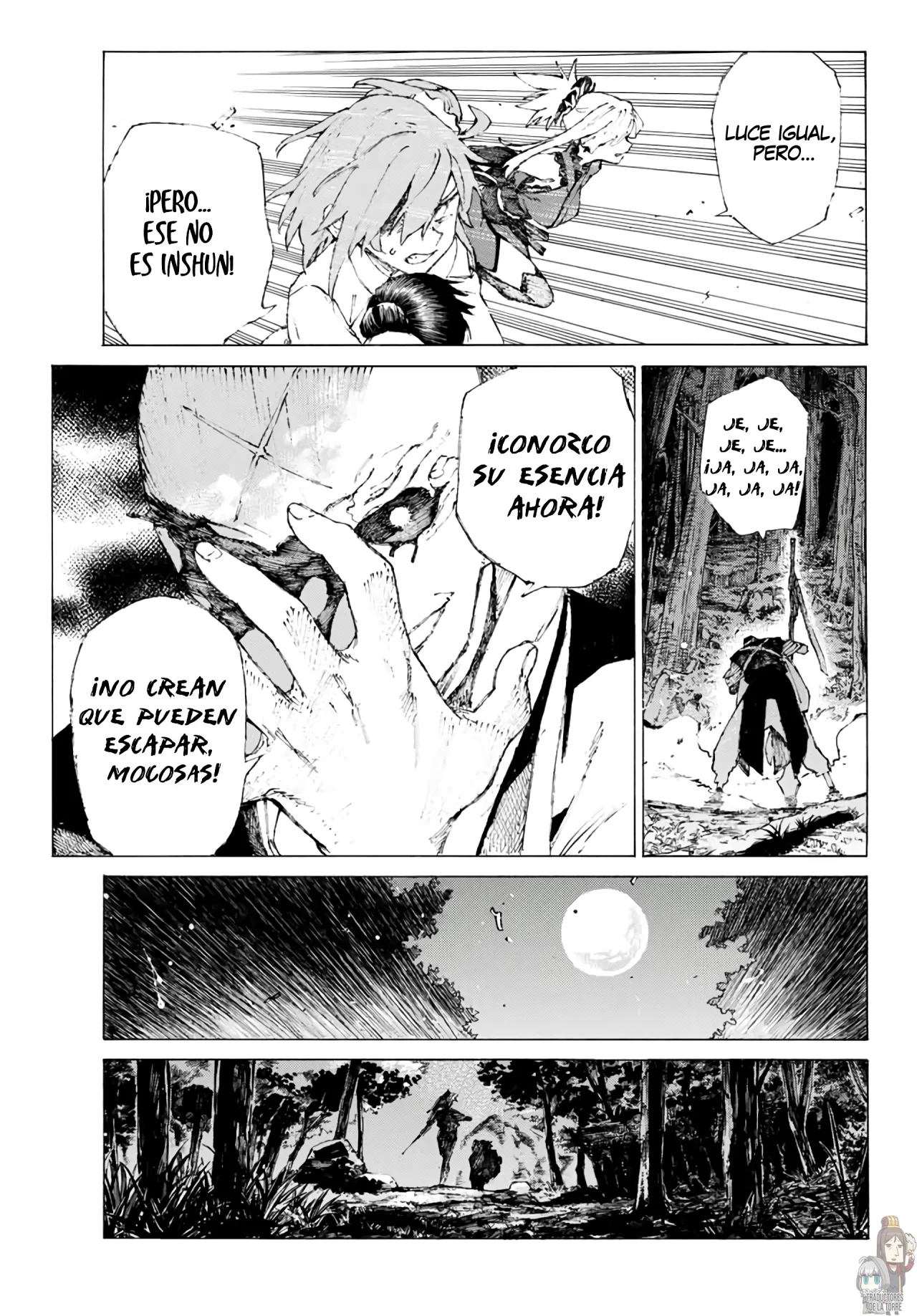 Fate/Grand Order -Epic of Remnant- Pseudo-Singularity III: The Stage of Carnage, Shimousa – Seven Duels of Swordmasters Capítulo 5 - Page 14
