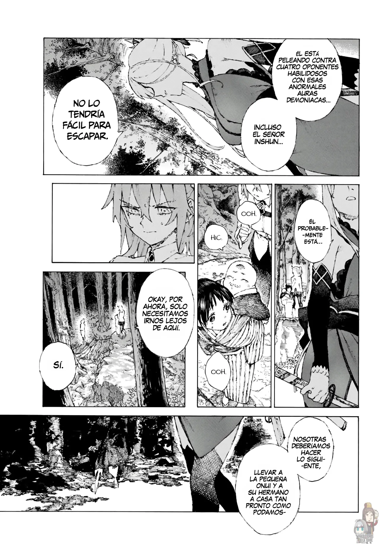 Fate/Grand Order -Epic of Remnant- Pseudo-Singularity III: The Stage of Carnage, Shimousa – Seven Duels of Swordmasters Capítulo 5 - Page 4