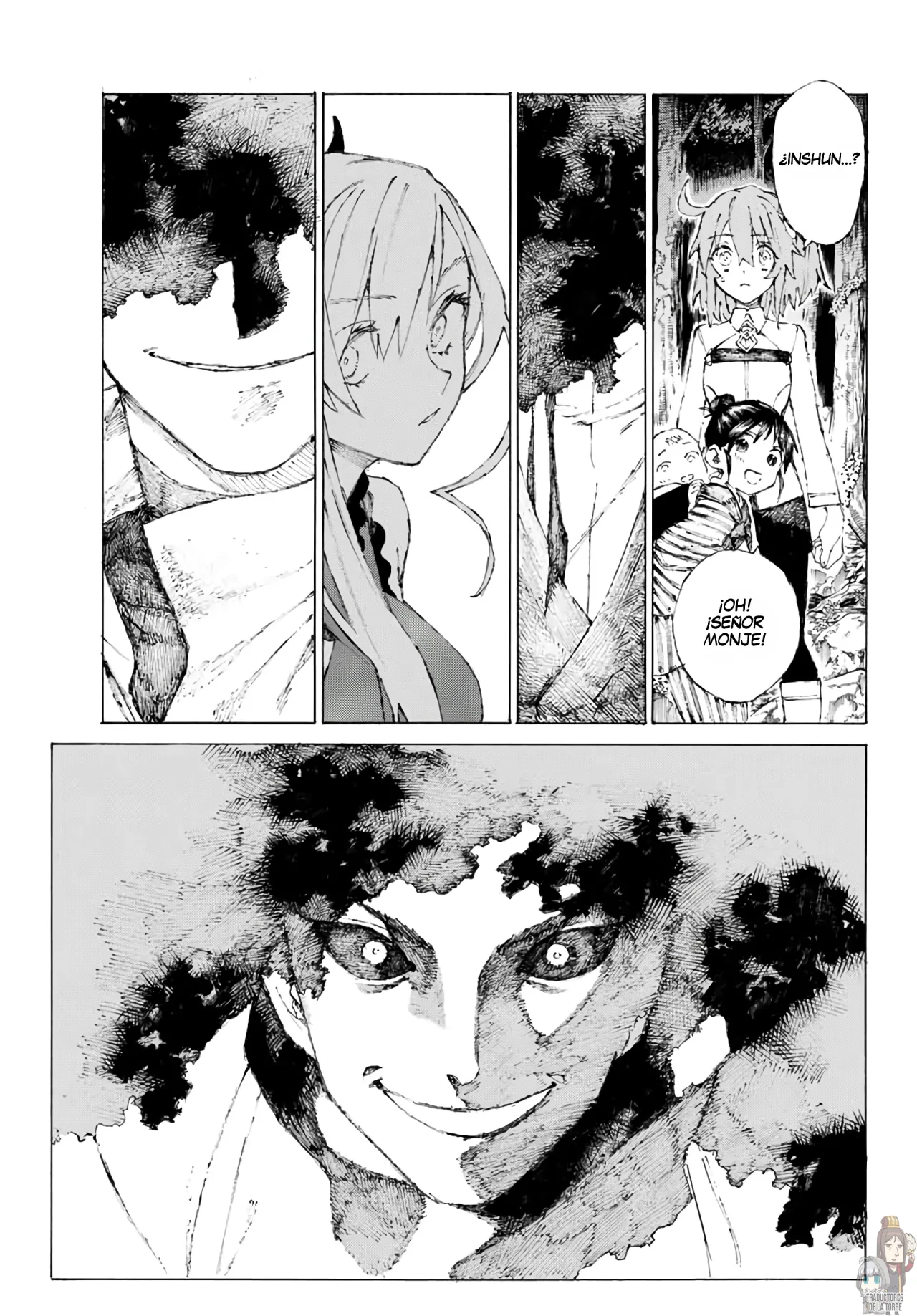 Fate/Grand Order -Epic of Remnant- Pseudo-Singularity III: The Stage of Carnage, Shimousa – Seven Duels of Swordmasters Capítulo 5 - Page 6