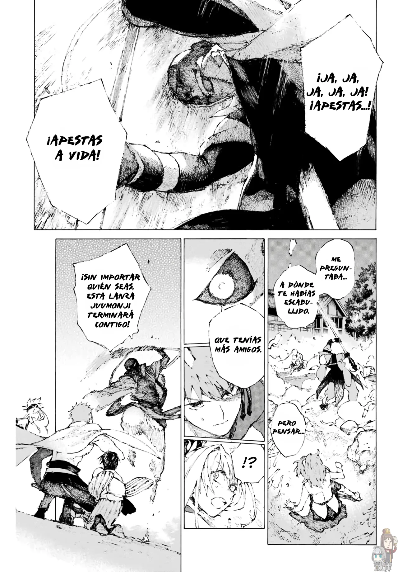 Fate/Grand Order -Epic of Remnant- Pseudo-Singularity III: The Stage of Carnage, Shimousa – Seven Duels of Swordmasters Capítulo 6 - Page 13