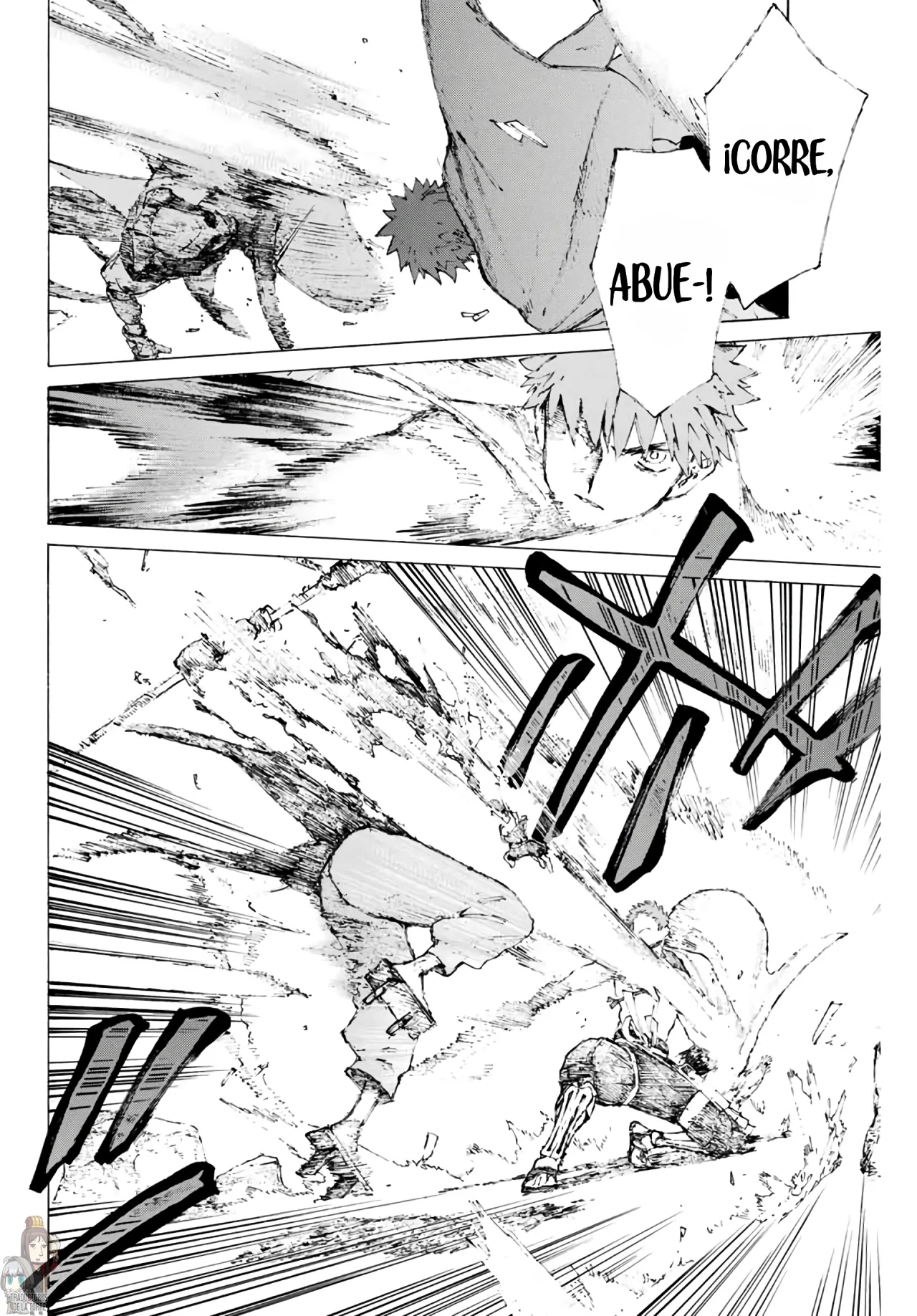 Fate/Grand Order -Epic of Remnant- Pseudo-Singularity III: The Stage of Carnage, Shimousa – Seven Duels of Swordmasters Capítulo 6 - Page 14
