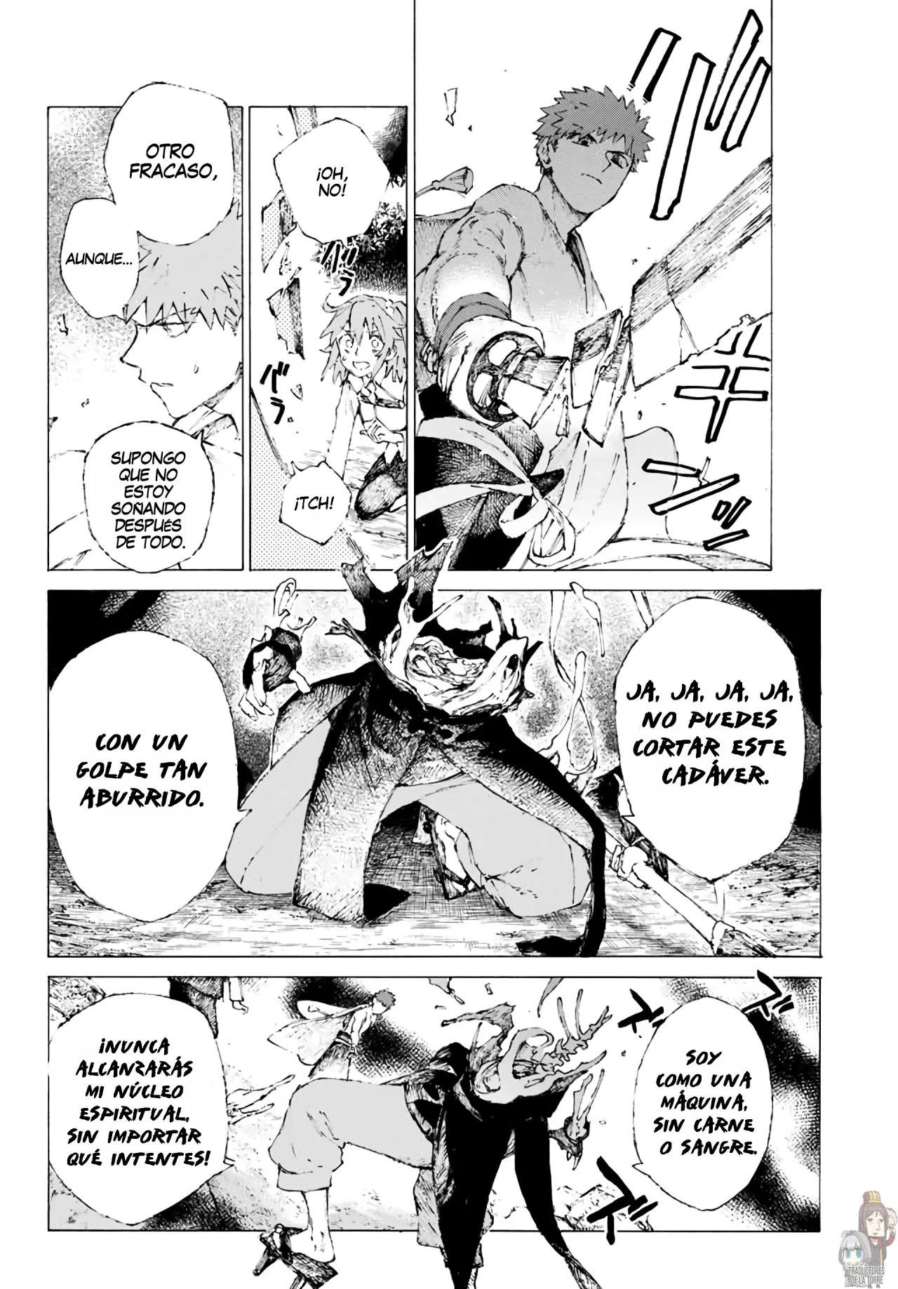 Fate/Grand Order -Epic of Remnant- Pseudo-Singularity III: The Stage of Carnage, Shimousa – Seven Duels of Swordmasters Capítulo 6 - Page 16