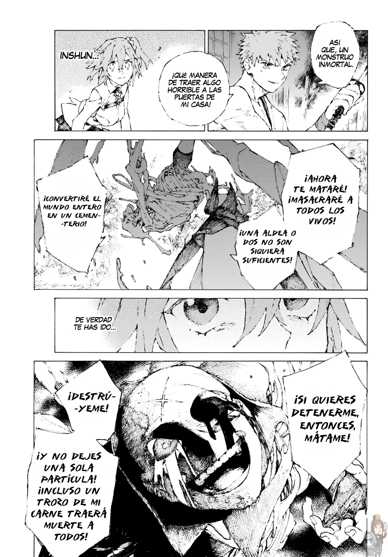 Fate/Grand Order -Epic of Remnant- Pseudo-Singularity III: The Stage of Carnage, Shimousa – Seven Duels of Swordmasters Capítulo 6 - Page 17