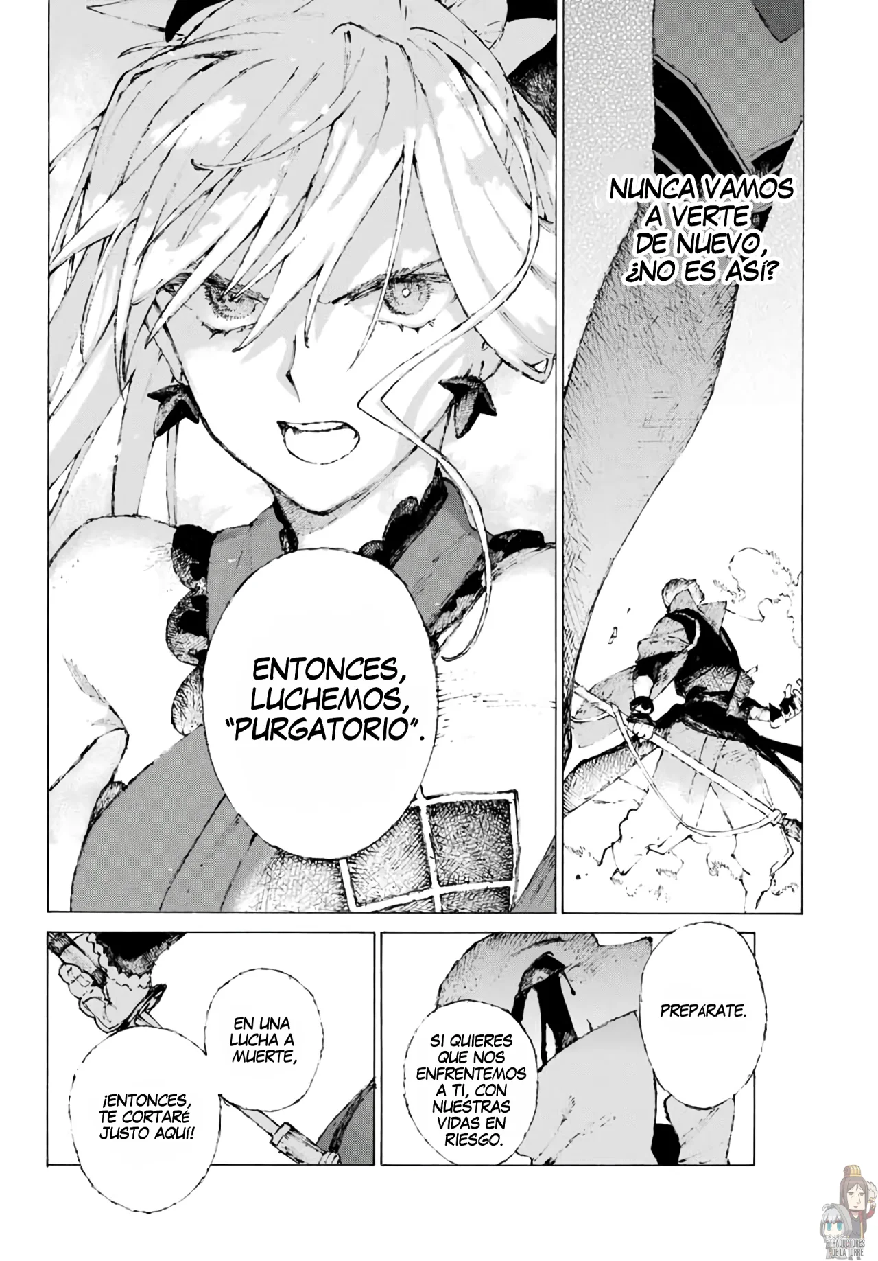 Fate/Grand Order -Epic of Remnant- Pseudo-Singularity III: The Stage of Carnage, Shimousa – Seven Duels of Swordmasters Capítulo 6 - Page 18