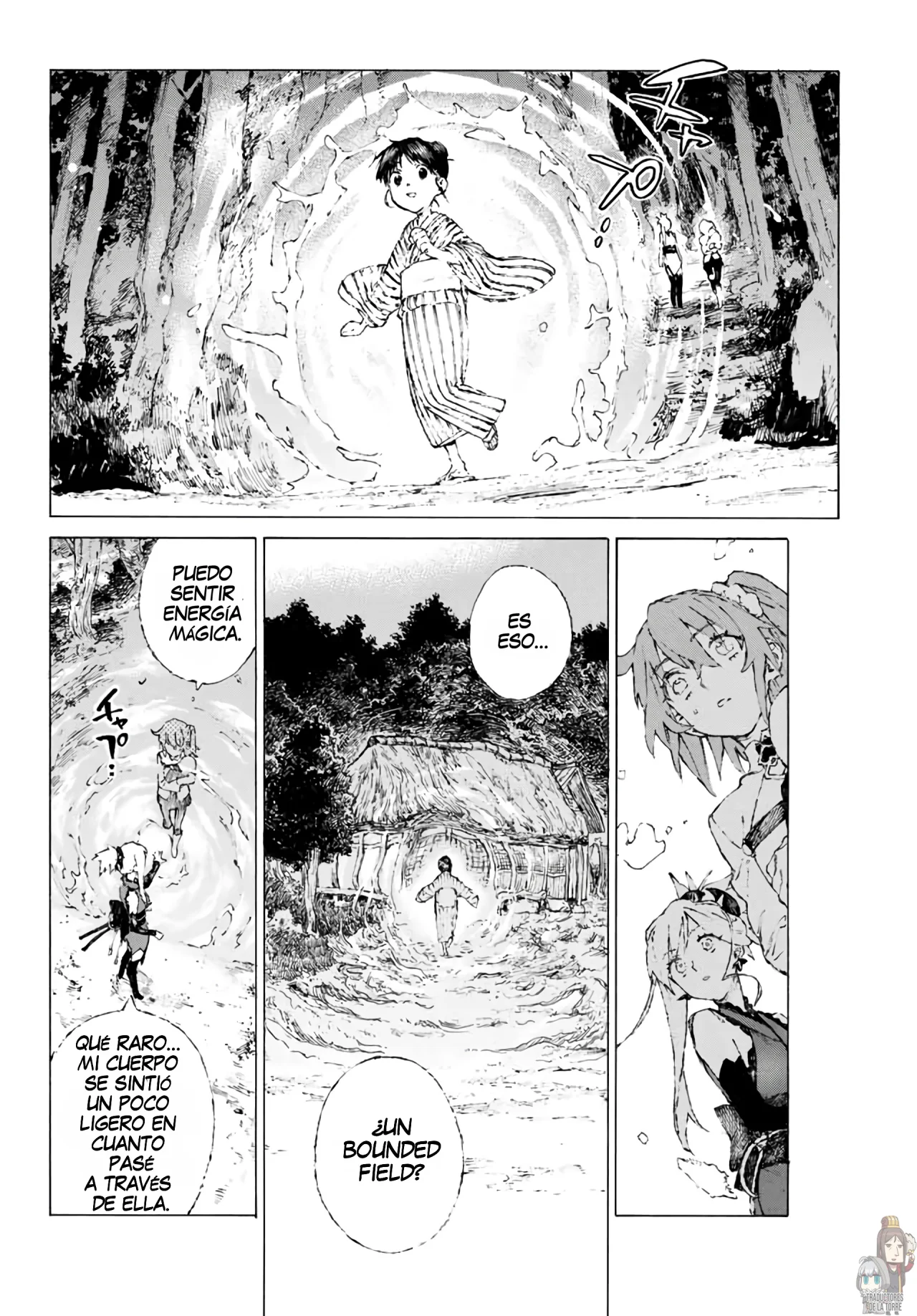 Fate/Grand Order -Epic of Remnant- Pseudo-Singularity III: The Stage of Carnage, Shimousa – Seven Duels of Swordmasters Capítulo 6 - Page 4