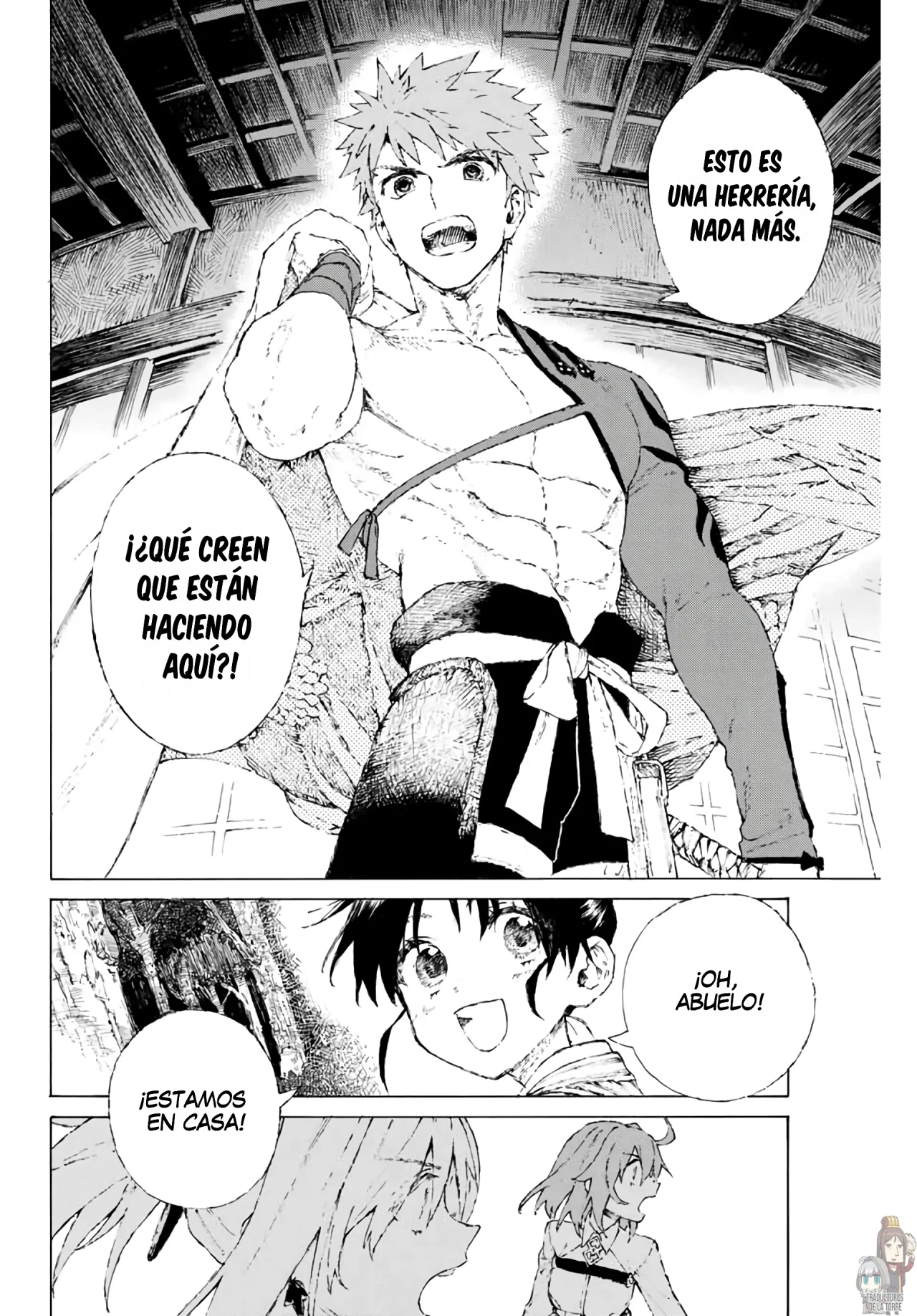 Fate/Grand Order -Epic of Remnant- Pseudo-Singularity III: The Stage of Carnage, Shimousa – Seven Duels of Swordmasters Capítulo 6 - Page 8