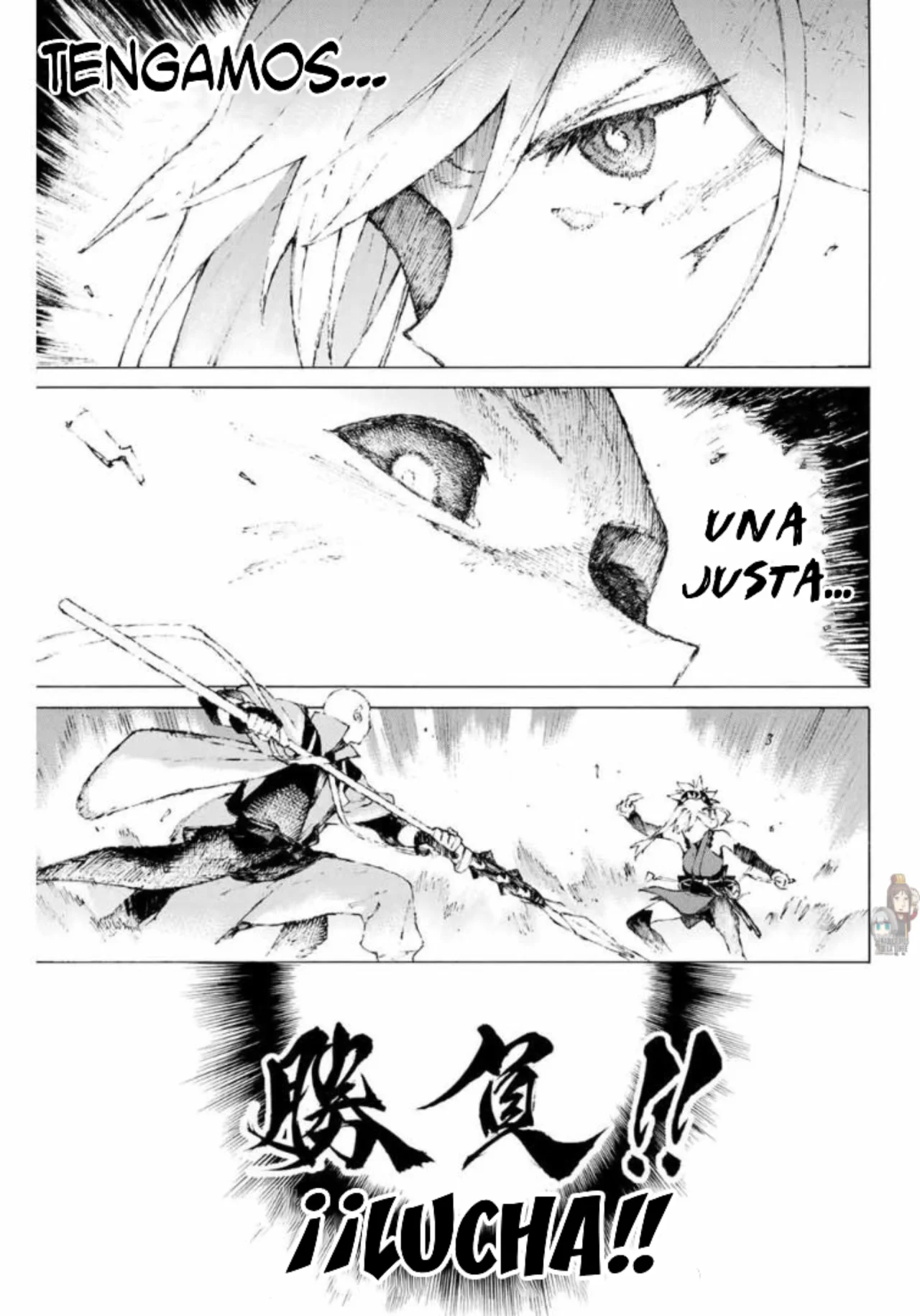 Fate/Grand Order -Epic of Remnant- Pseudo-Singularity III: The Stage of Carnage, Shimousa – Seven Duels of Swordmasters Capítulo 7 - Page 6