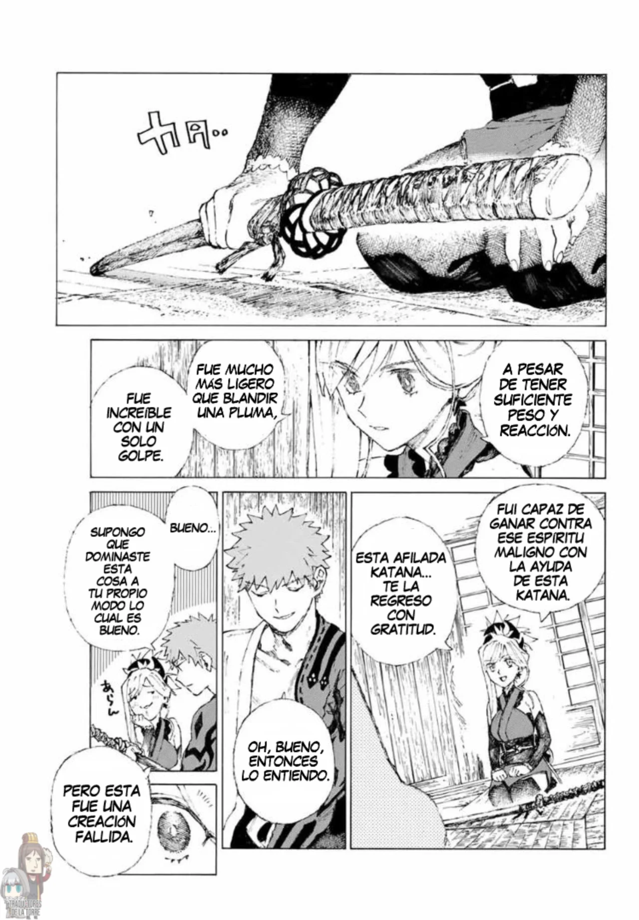 Fate/Grand Order -Epic of Remnant- Pseudo-Singularity III: The Stage of Carnage, Shimousa – Seven Duels of Swordmasters Capítulo 8 - Page 11