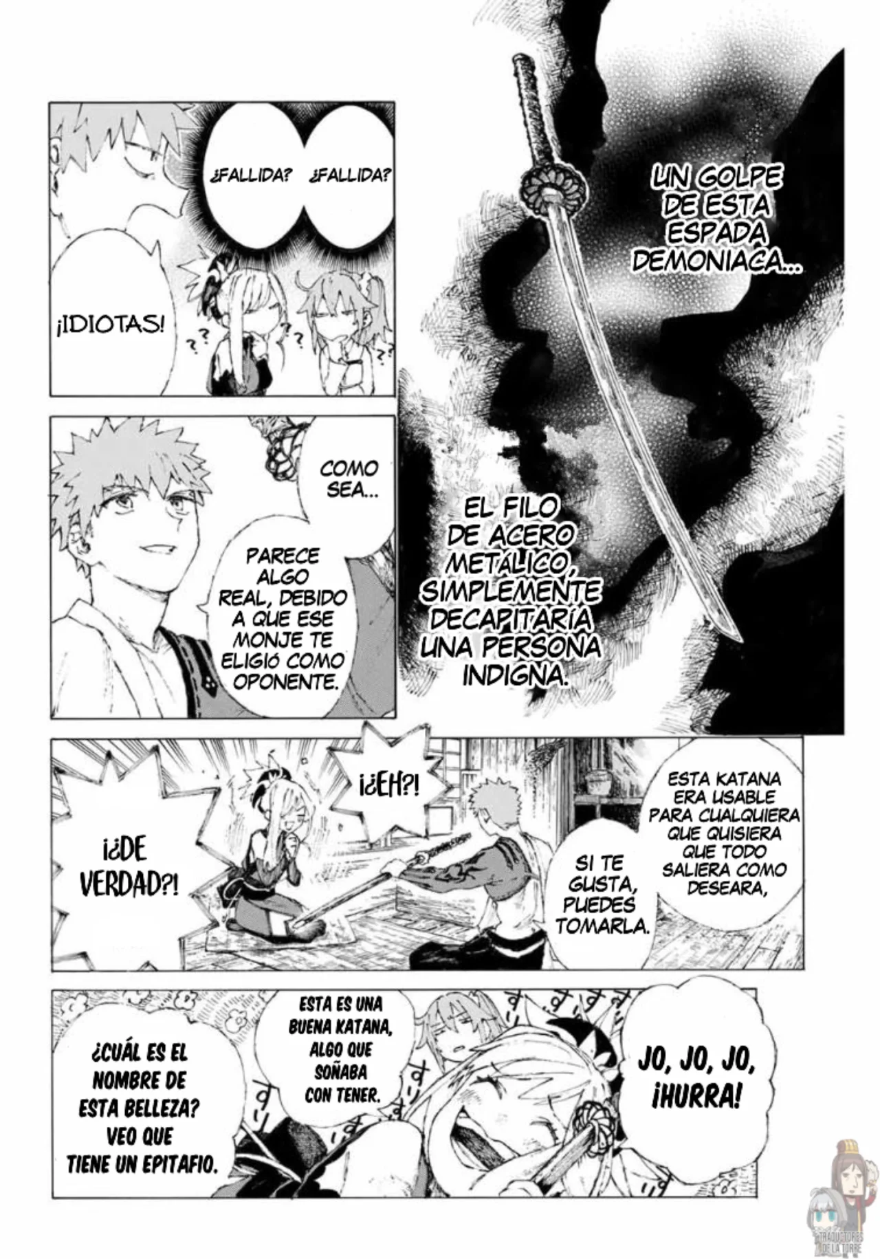 Fate/Grand Order -Epic of Remnant- Pseudo-Singularity III: The Stage of Carnage, Shimousa – Seven Duels of Swordmasters Capítulo 8 - Page 12