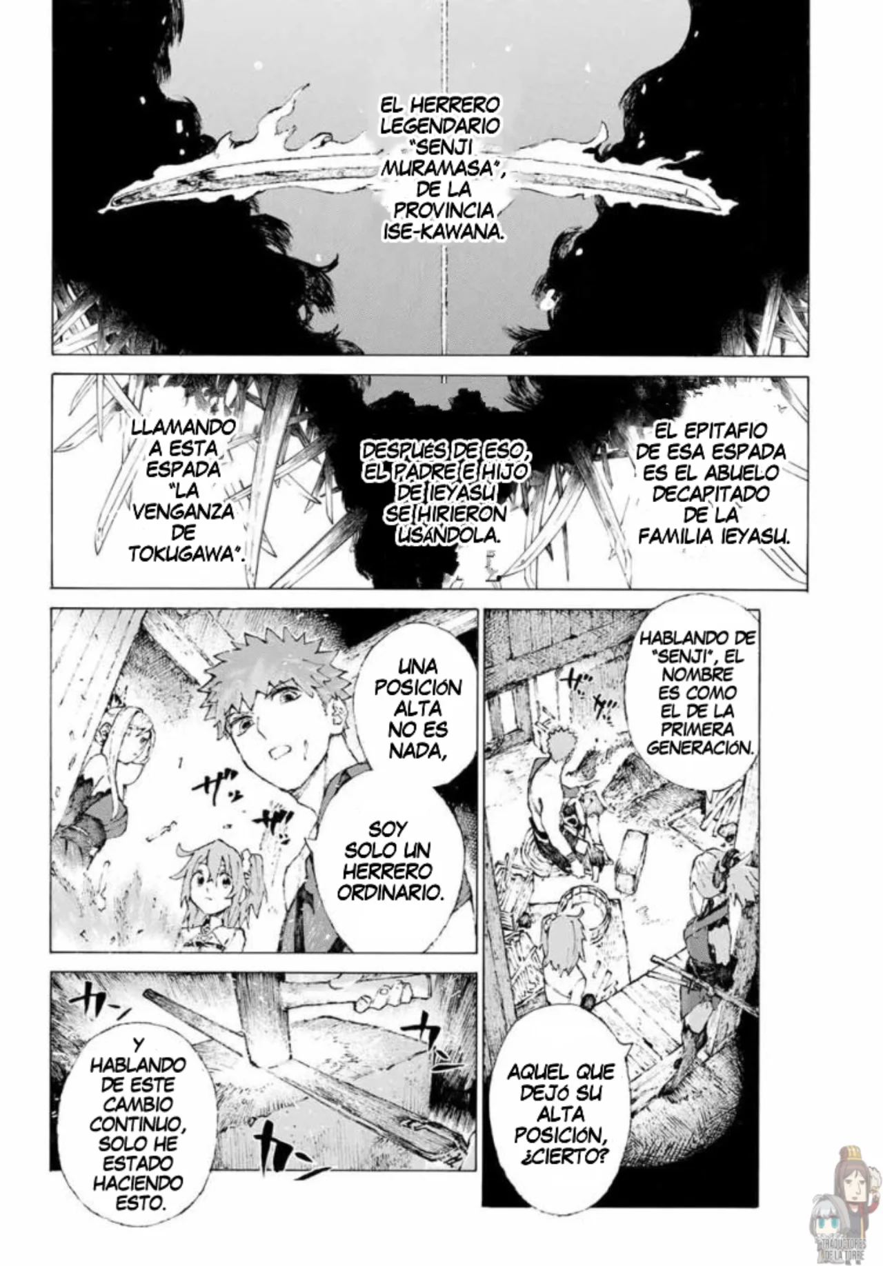 Fate/Grand Order -Epic of Remnant- Pseudo-Singularity III: The Stage of Carnage, Shimousa – Seven Duels of Swordmasters Capítulo 8 - Page 14