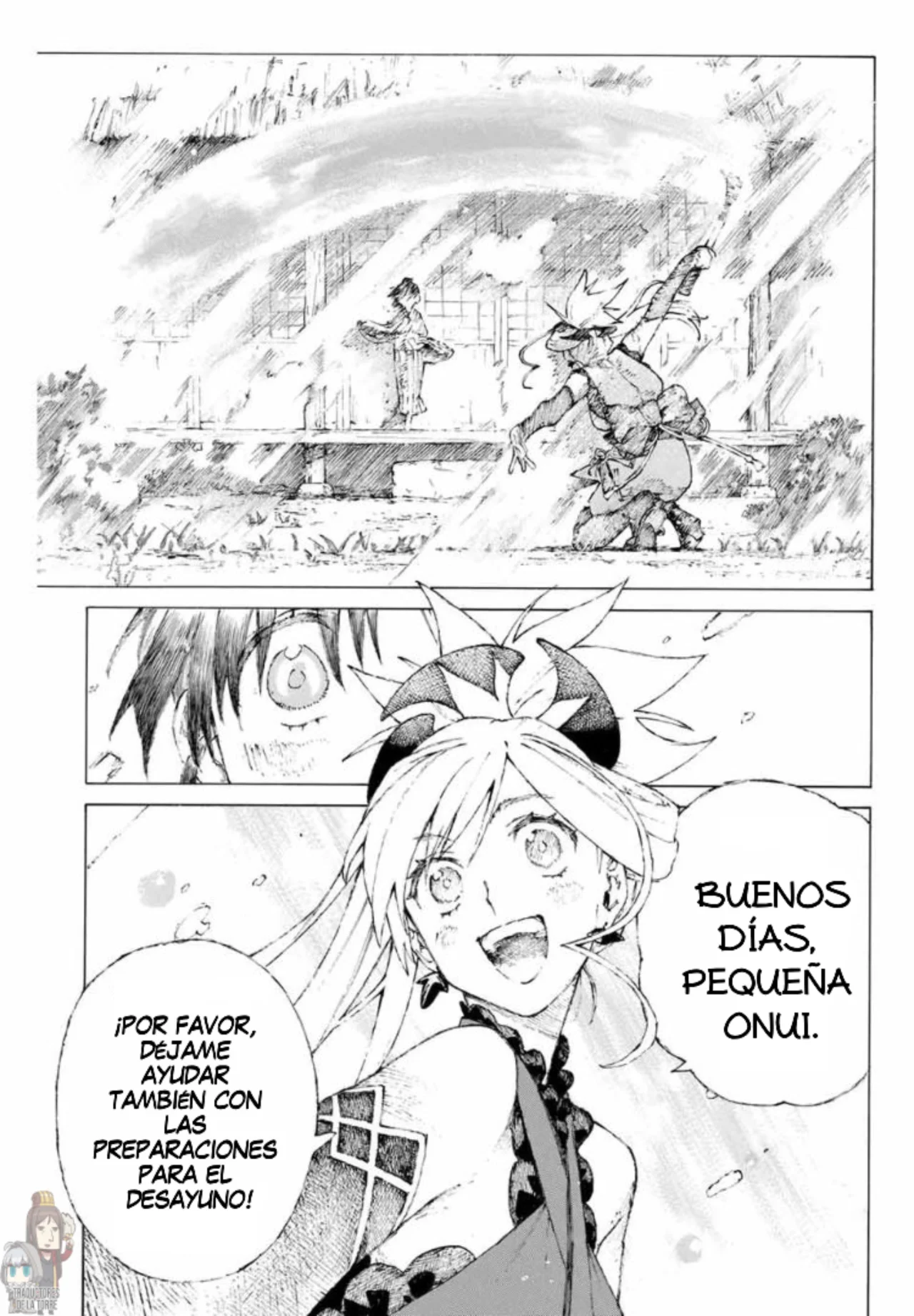 Fate/Grand Order -Epic of Remnant- Pseudo-Singularity III: The Stage of Carnage, Shimousa – Seven Duels of Swordmasters Capítulo 8 - Page 5