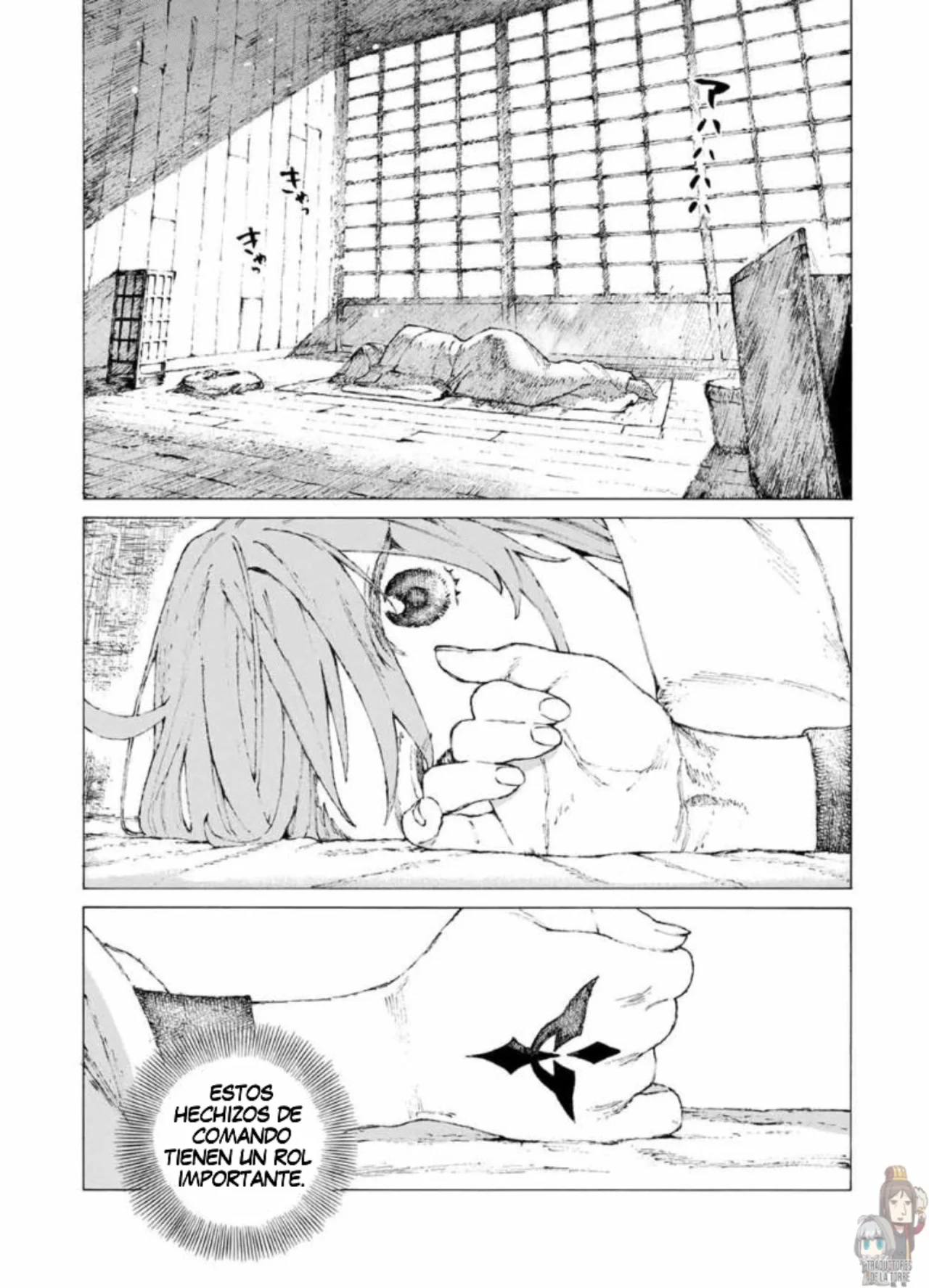 Fate/Grand Order -Epic of Remnant- Pseudo-Singularity III: The Stage of Carnage, Shimousa – Seven Duels of Swordmasters Capítulo 8 - Page 7