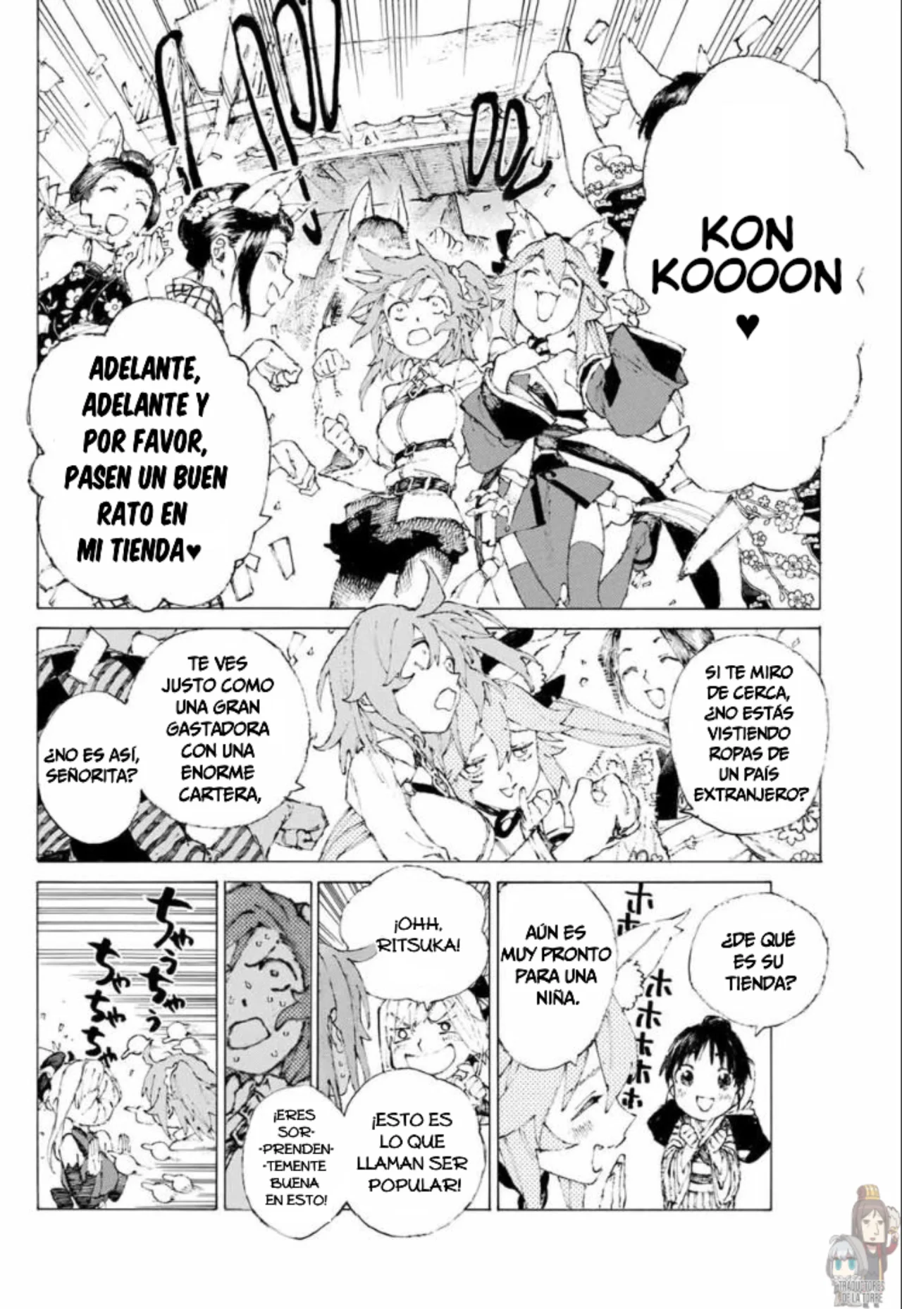 Fate/Grand Order -Epic of Remnant- Pseudo-Singularity III: The Stage of Carnage, Shimousa – Seven Duels of Swordmasters Capítulo 9 - Page 10