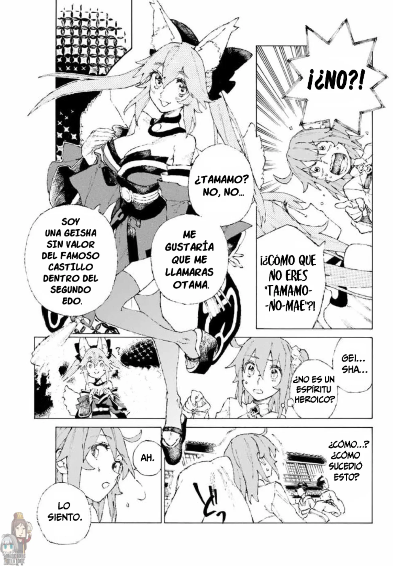 Fate/Grand Order -Epic of Remnant- Pseudo-Singularity III: The Stage of Carnage, Shimousa – Seven Duels of Swordmasters Capítulo 9 - Page 11