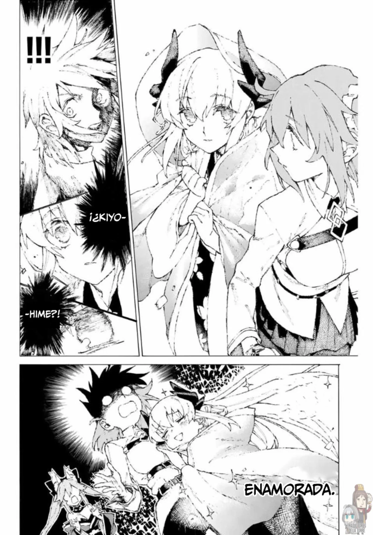 Fate/Grand Order -Epic of Remnant- Pseudo-Singularity III: The Stage of Carnage, Shimousa – Seven Duels of Swordmasters Capítulo 9 - Page 12