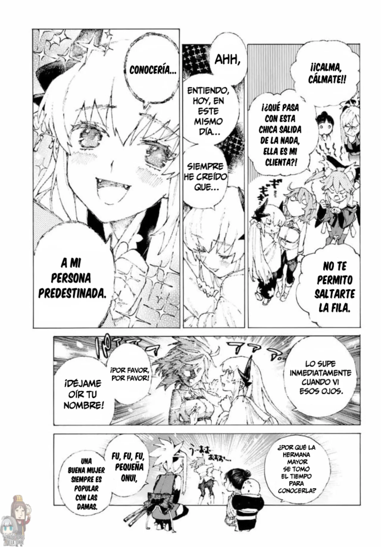 Fate/Grand Order -Epic of Remnant- Pseudo-Singularity III: The Stage of Carnage, Shimousa – Seven Duels of Swordmasters Capítulo 9 - Page 13