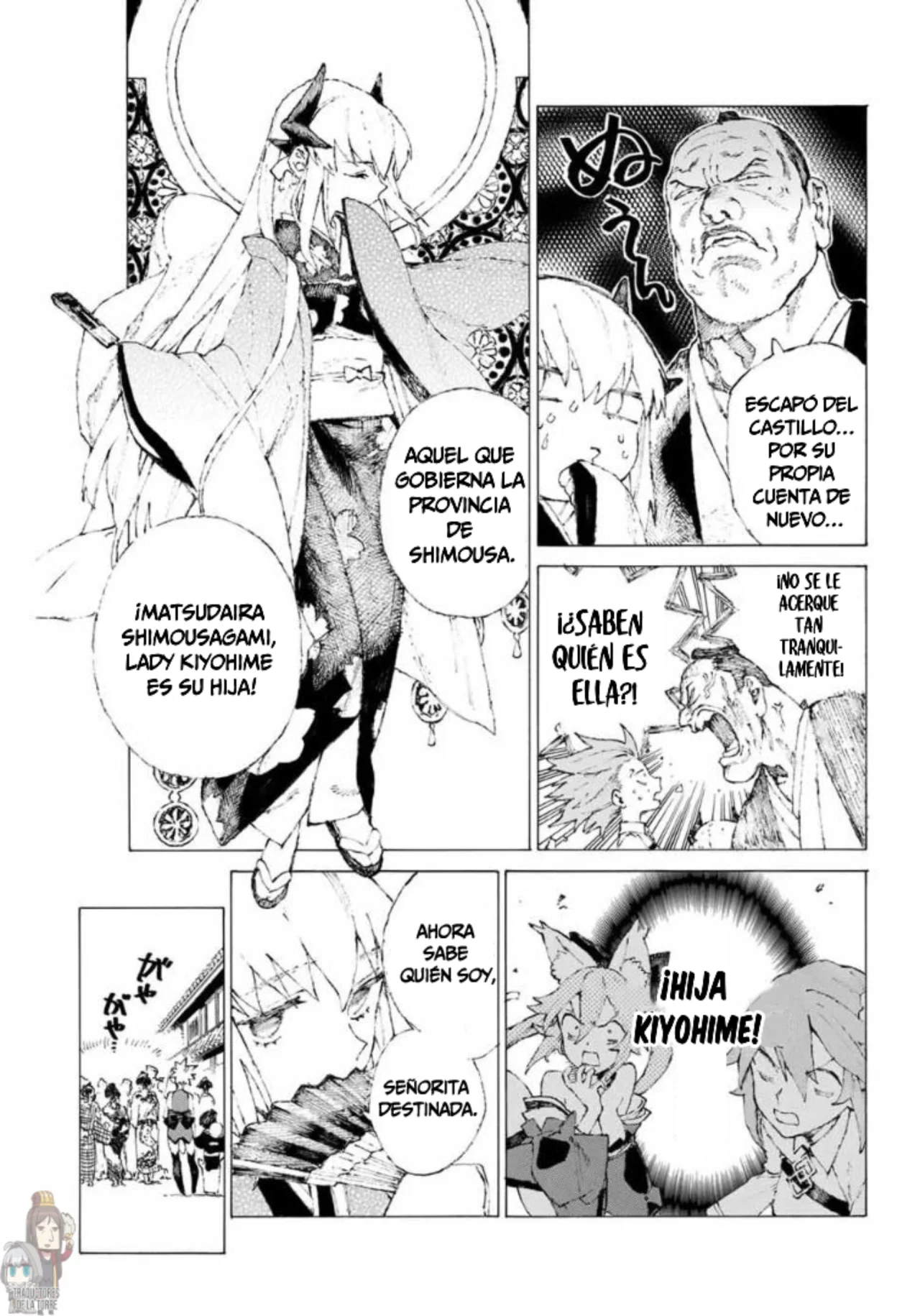 Fate/Grand Order -Epic of Remnant- Pseudo-Singularity III: The Stage of Carnage, Shimousa – Seven Duels of Swordmasters Capítulo 9 - Page 15