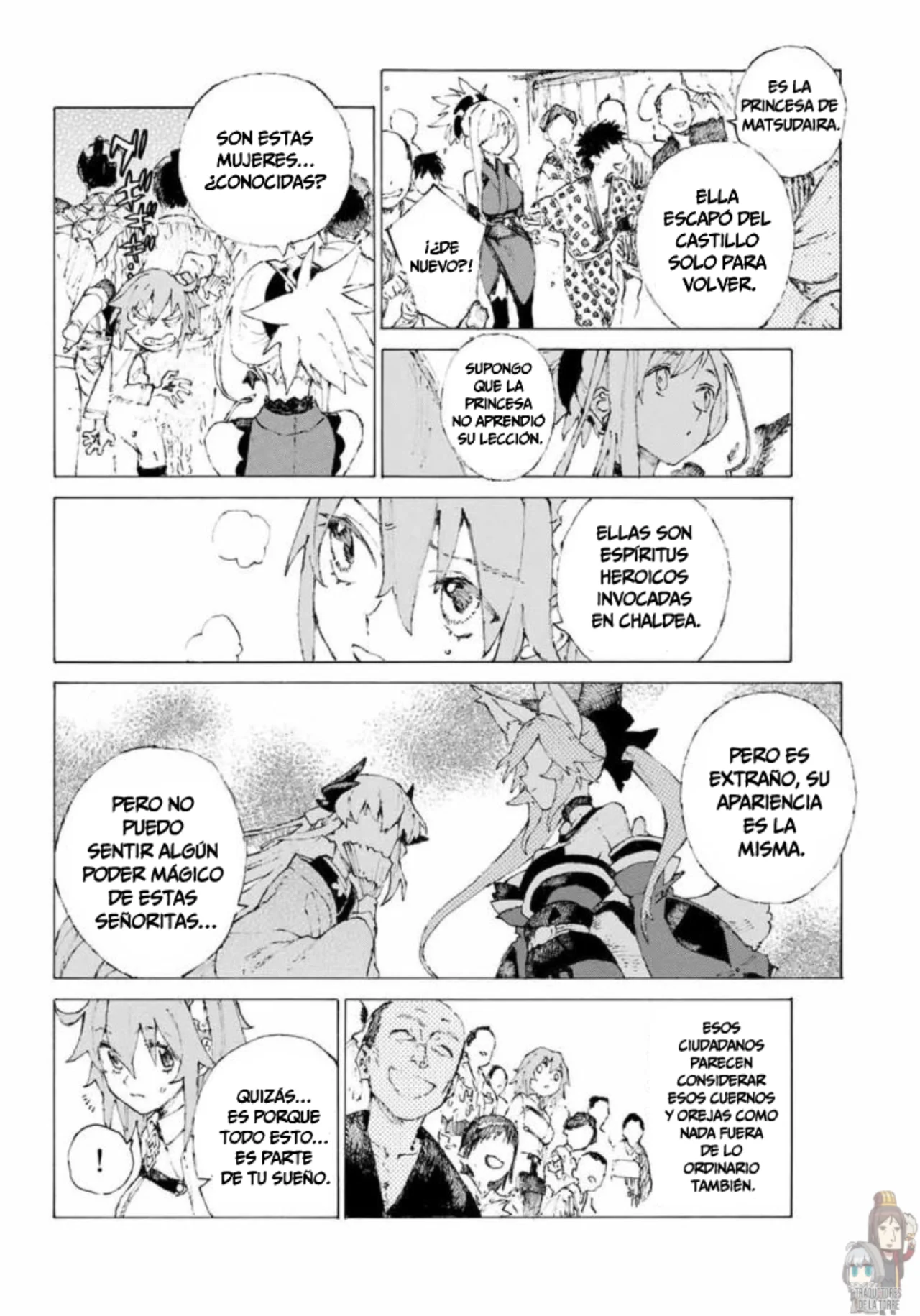 Fate/Grand Order -Epic of Remnant- Pseudo-Singularity III: The Stage of Carnage, Shimousa – Seven Duels of Swordmasters Capítulo 9 - Page 16