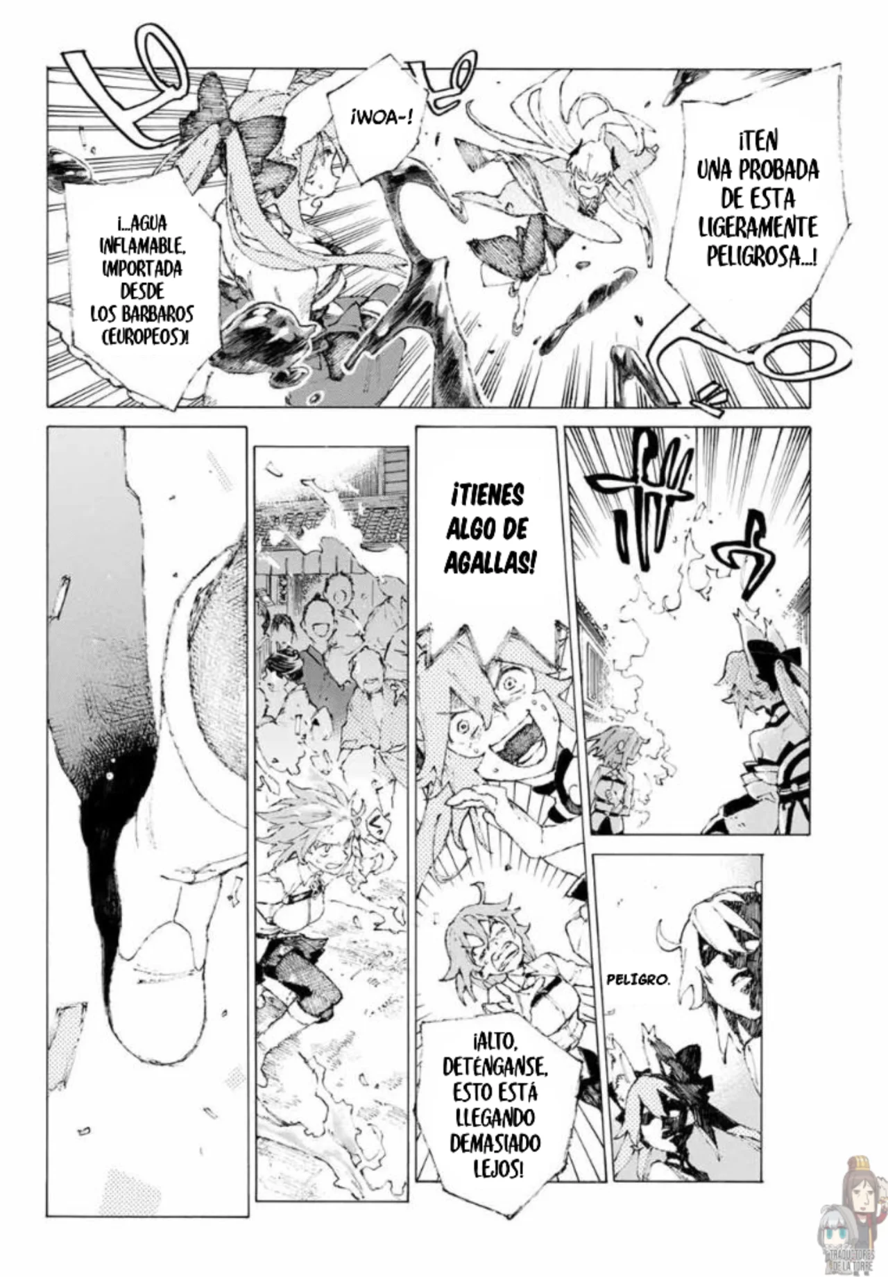 Fate/Grand Order -Epic of Remnant- Pseudo-Singularity III: The Stage of Carnage, Shimousa – Seven Duels of Swordmasters Capítulo 9 - Page 18