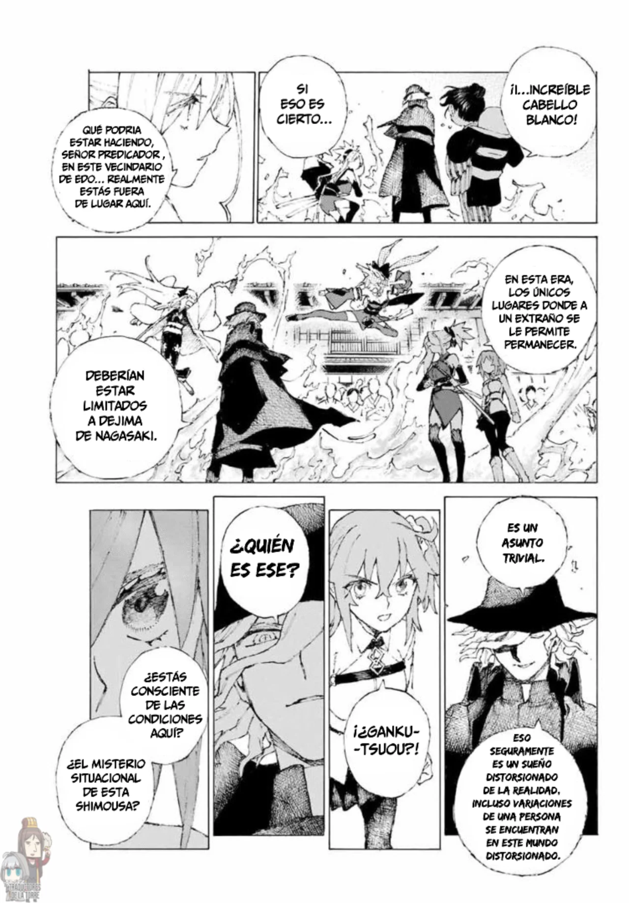 Fate/Grand Order -Epic of Remnant- Pseudo-Singularity III: The Stage of Carnage, Shimousa – Seven Duels of Swordmasters Capítulo 9 - Page 21
