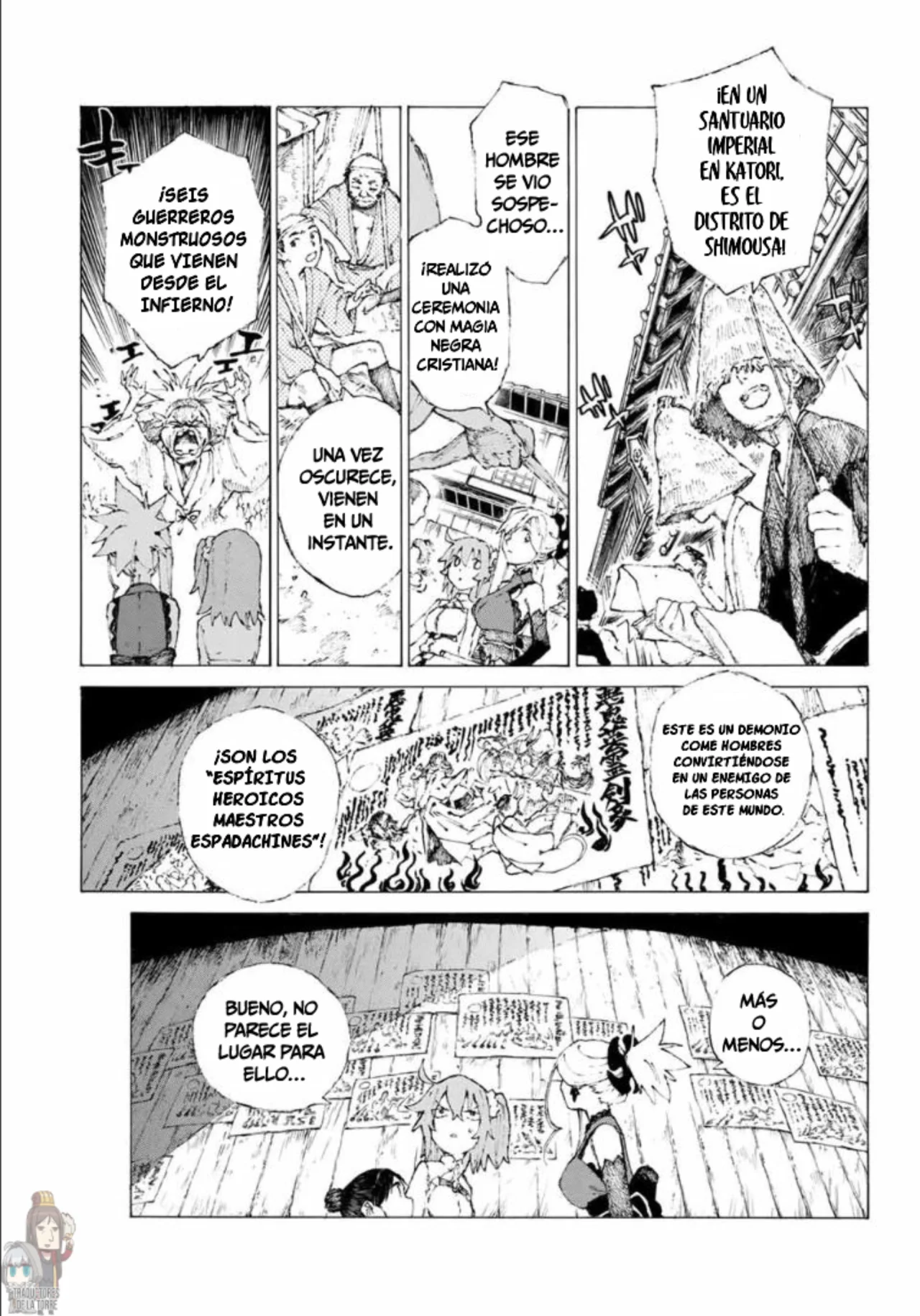 Fate/Grand Order -Epic of Remnant- Pseudo-Singularity III: The Stage of Carnage, Shimousa – Seven Duels of Swordmasters Capítulo 9 - Page 5