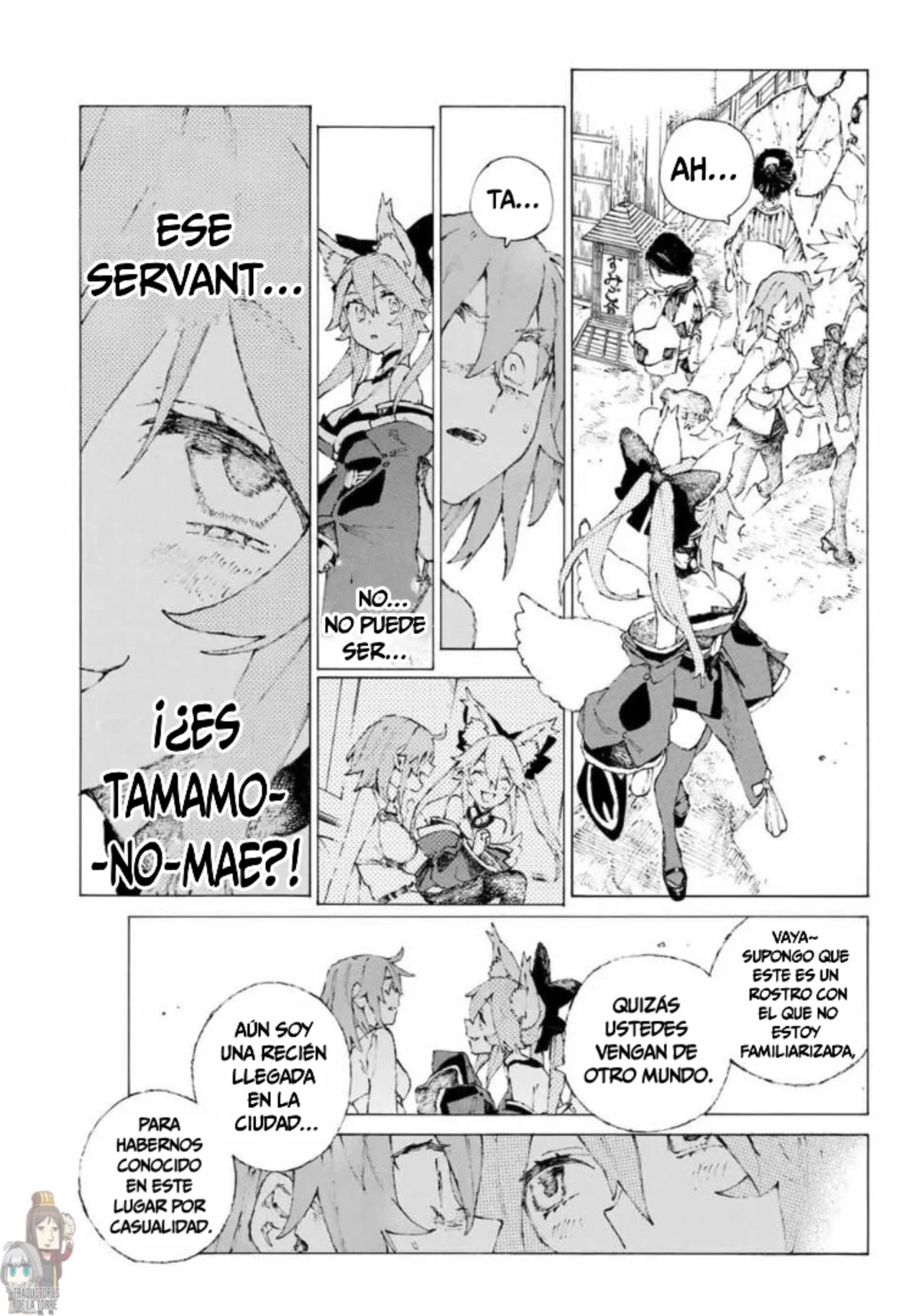 Fate/Grand Order -Epic of Remnant- Pseudo-Singularity III: The Stage of Carnage, Shimousa – Seven Duels of Swordmasters Capítulo 9 - Page 9