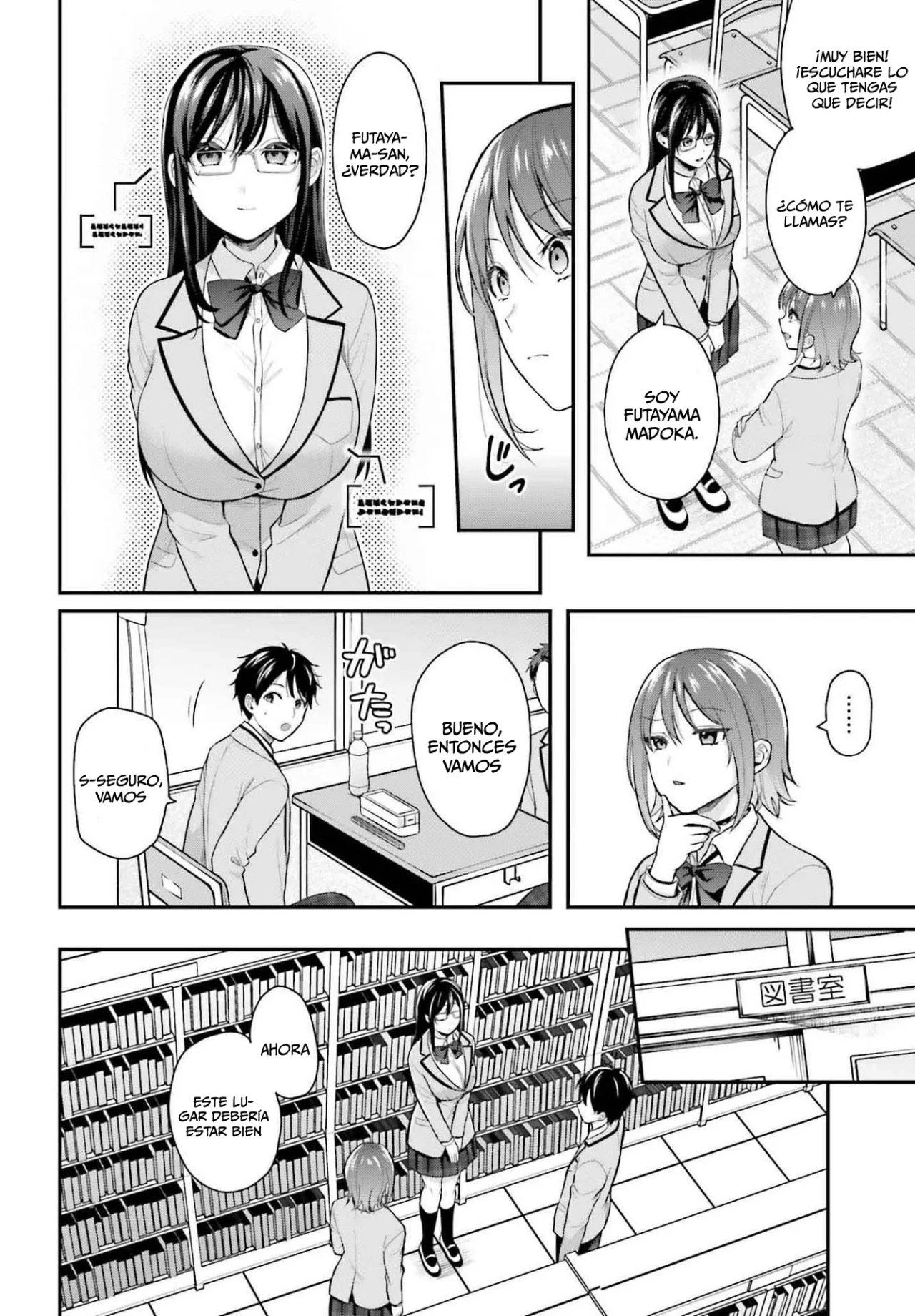 Boukensha ni Narenakatta Ore, Skill «Oppai Kyousei» de Nayameru Ano Ko wo Hitodasuke!? Capítulo 3 - Page 10